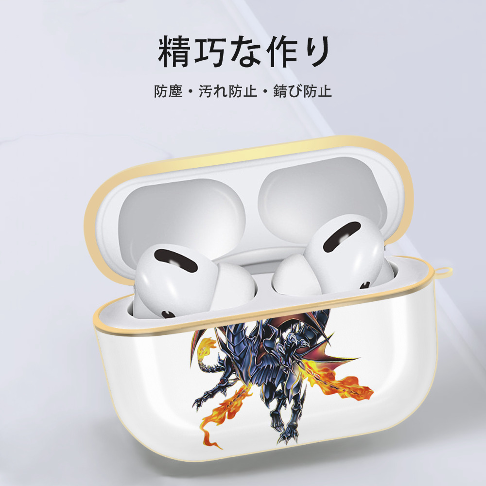 遊☆戯☆王 Yu-Gi-Oh! 【AirPods Pro用】ハードシェル保護ケース｜耐衝撃・防指紋・カラビナ付き商品仕様
