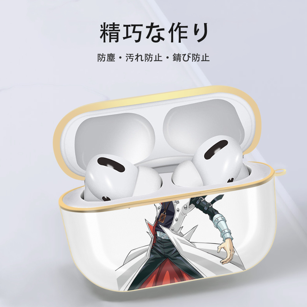 遊☆戯☆王 Yu-Gi-Oh! 【AirPods Pro用】ハードシェル保護ケース｜耐衝撃・防指紋・カラビナ付き商品仕様