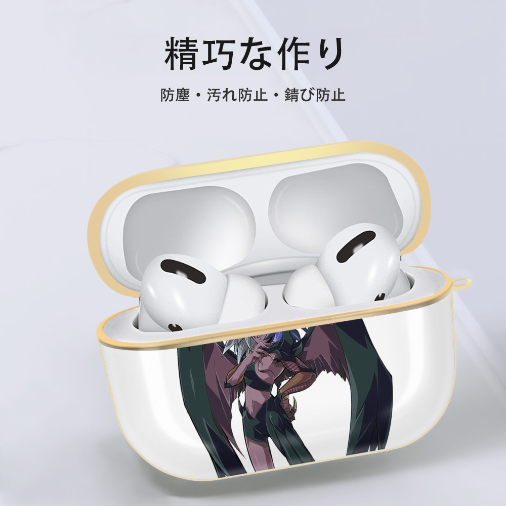 遊☆戯☆王 Yu-Gi-Oh! 【AirPods Pro用】ハードシェル保護ケース｜耐衝撃・防指紋・カラビナ付き商品仕様