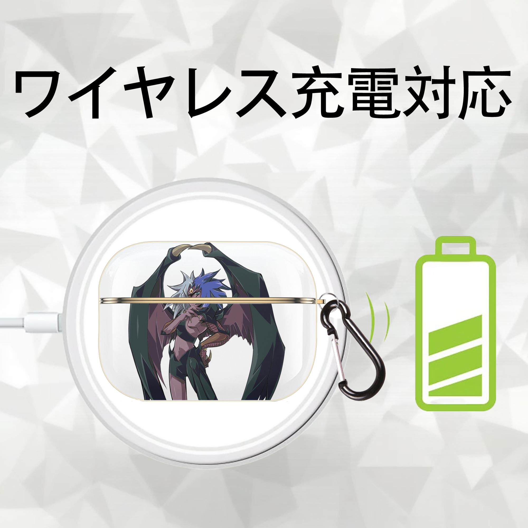 遊☆戯☆王 Yu-Gi-Oh! 【AirPods Pro用】ハードシェル保護ケース｜耐衝撃・防指紋・カラビナ付き商品仕様