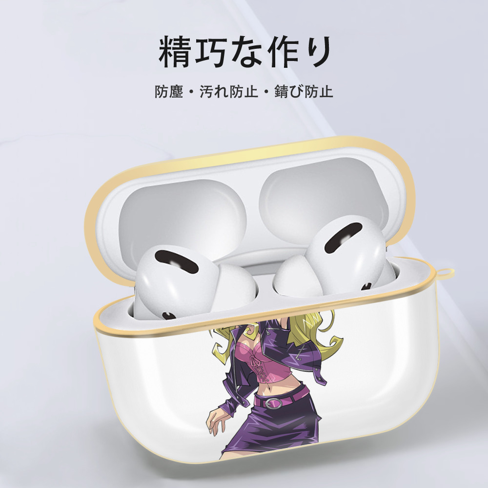 遊☆戯☆王 Yu-Gi-Oh! 【AirPods Pro用】ハードシェル保護ケース｜耐衝撃・防指紋・カラビナ付き商品仕様