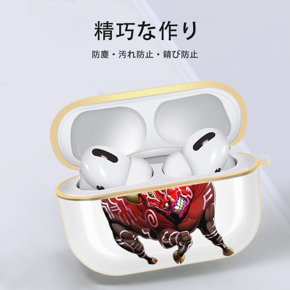 遊☆戯☆王 Yu-Gi-Oh! 【AirPods Pro用】ハードシェル保護ケース｜耐衝撃・防指紋・カラビナ付き商品仕様