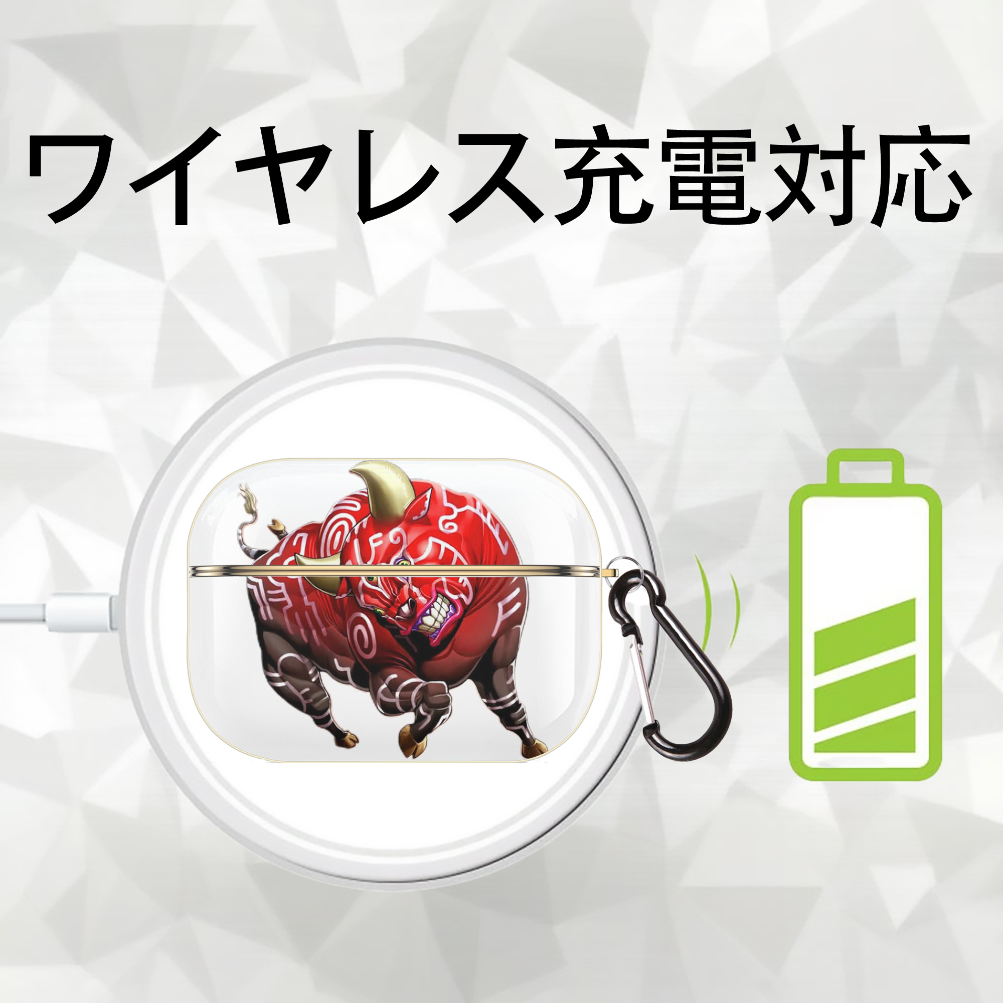 遊☆戯☆王 Yu-Gi-Oh! 【AirPods Pro用】ハードシェル保護ケース｜耐衝撃・防指紋・カラビナ付き商品仕様