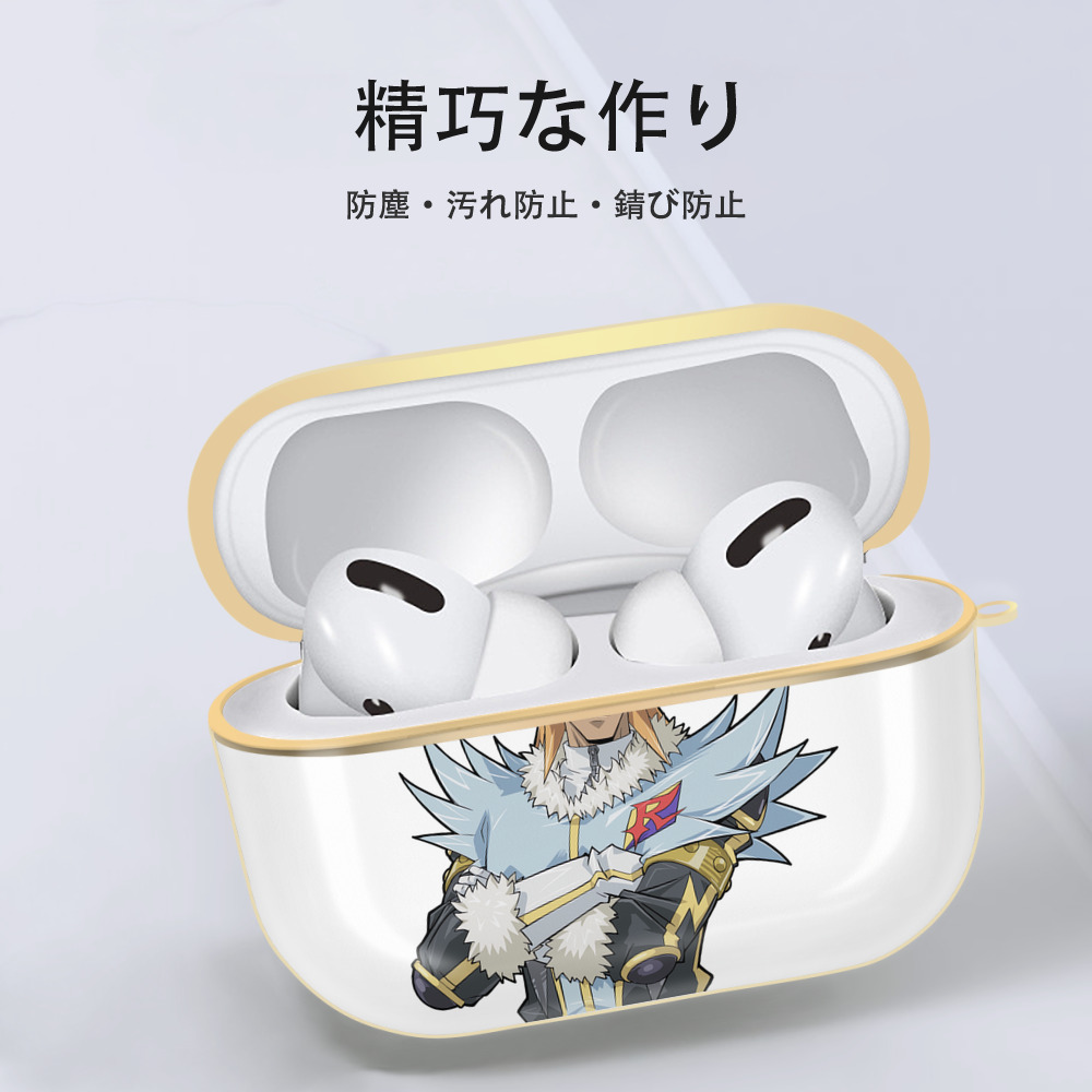 遊☆戯☆王 Yu-Gi-Oh! 【AirPods Pro用】ハードシェル保護ケース｜耐衝撃・防指紋・カラビナ付き商品仕様