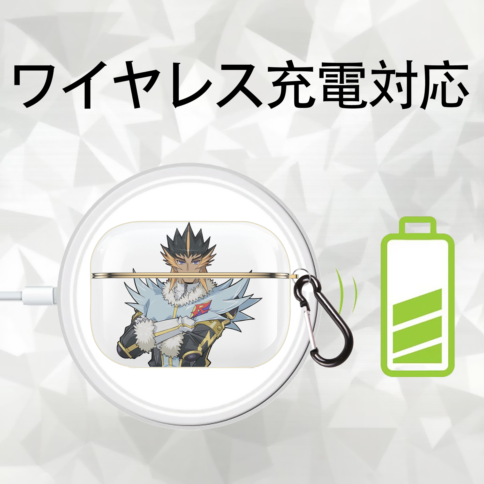 遊☆戯☆王 Yu-Gi-Oh! 【AirPods Pro用】ハードシェル保護ケース｜耐衝撃・防指紋・カラビナ付き商品仕様