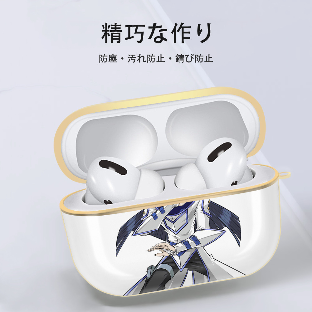 遊☆戯☆王 Yu-Gi-Oh! 【AirPods Pro用】ハードシェル保護ケース｜耐衝撃・防指紋・カラビナ付き商品仕様