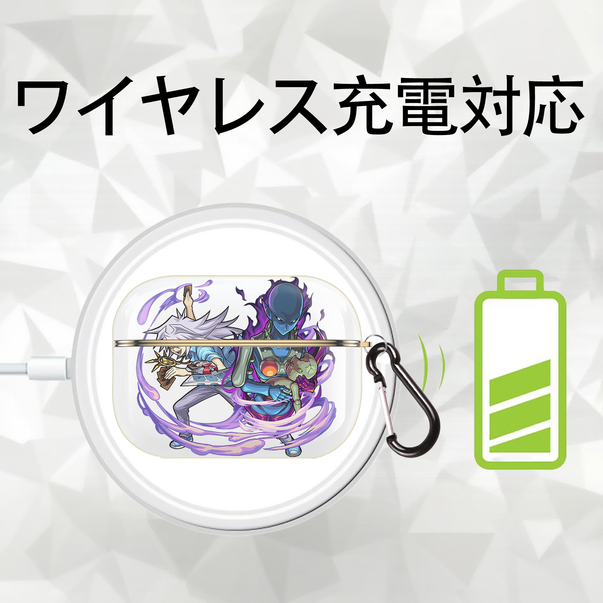 遊☆戯☆王 Yu-Gi-Oh! 【AirPods Pro用】ハードシェル保護ケース｜耐衝撃・防指紋・カラビナ付き商品仕様