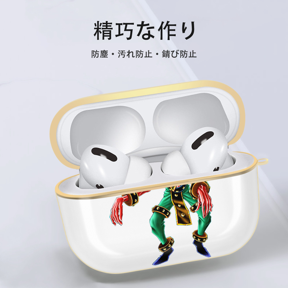 遊☆戯☆王 Yu-Gi-Oh! 【AirPods Pro用】ハードシェル保護ケース｜耐衝撃・防指紋・カラビナ付き商品仕様