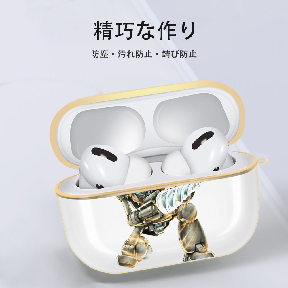 遊☆戯☆王 Yu-Gi-Oh! 【AirPods Pro用】ハードシェル保護ケース｜耐衝撃・防指紋・カラビナ付き商品仕様