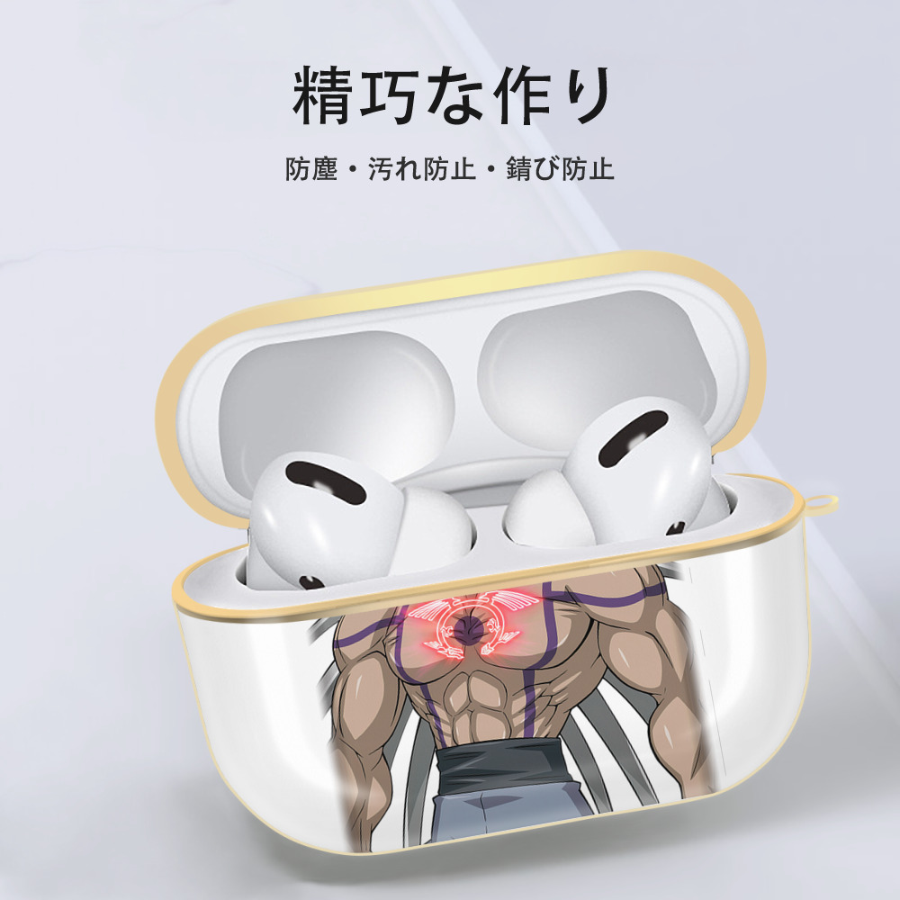 遊☆戯☆王 Yu-Gi-Oh! 【AirPods Pro用】ハードシェル保護ケース｜耐衝撃・防指紋・カラビナ付き商品仕様