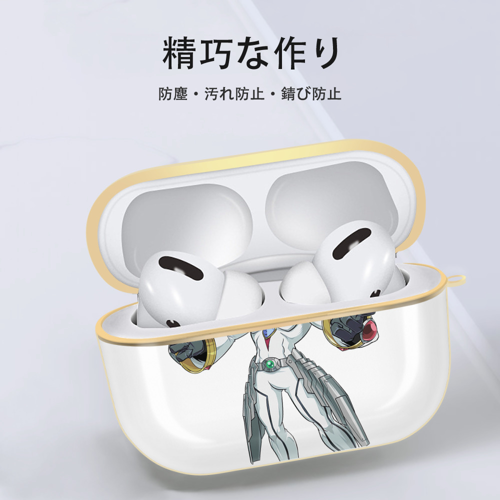 遊☆戯☆王 Yu-Gi-Oh! 【AirPods Pro用】ハードシェル保護ケース｜耐衝撃・防指紋・カラビナ付き商品仕様