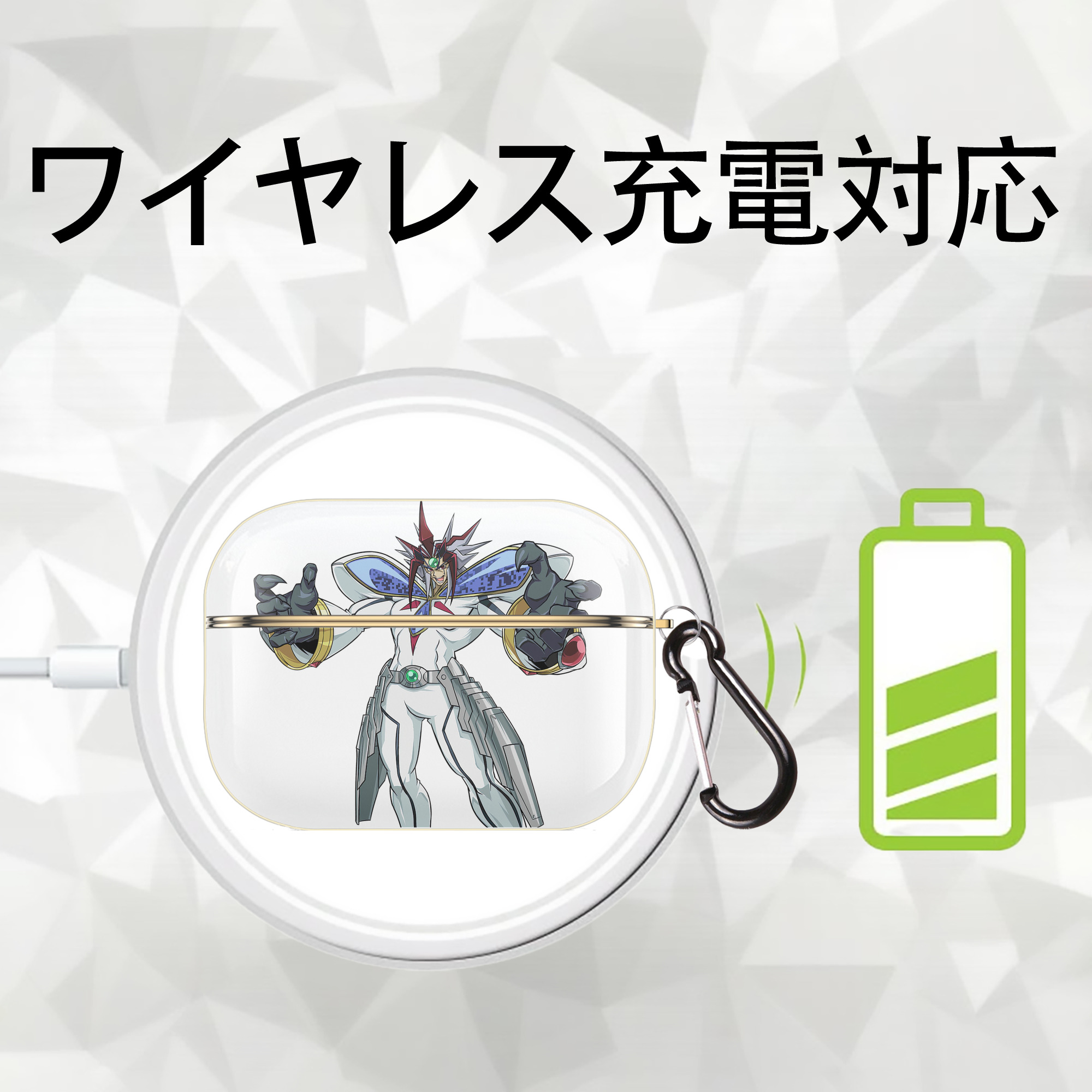 遊☆戯☆王 Yu-Gi-Oh! 【AirPods Pro用】ハードシェル保護ケース｜耐衝撃・防指紋・カラビナ付き商品仕様