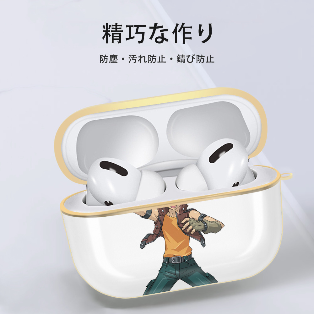 遊☆戯☆王 Yu-Gi-Oh! 【AirPods Pro用】ハードシェル保護ケース｜耐衝撃・防指紋・カラビナ付き商品仕様