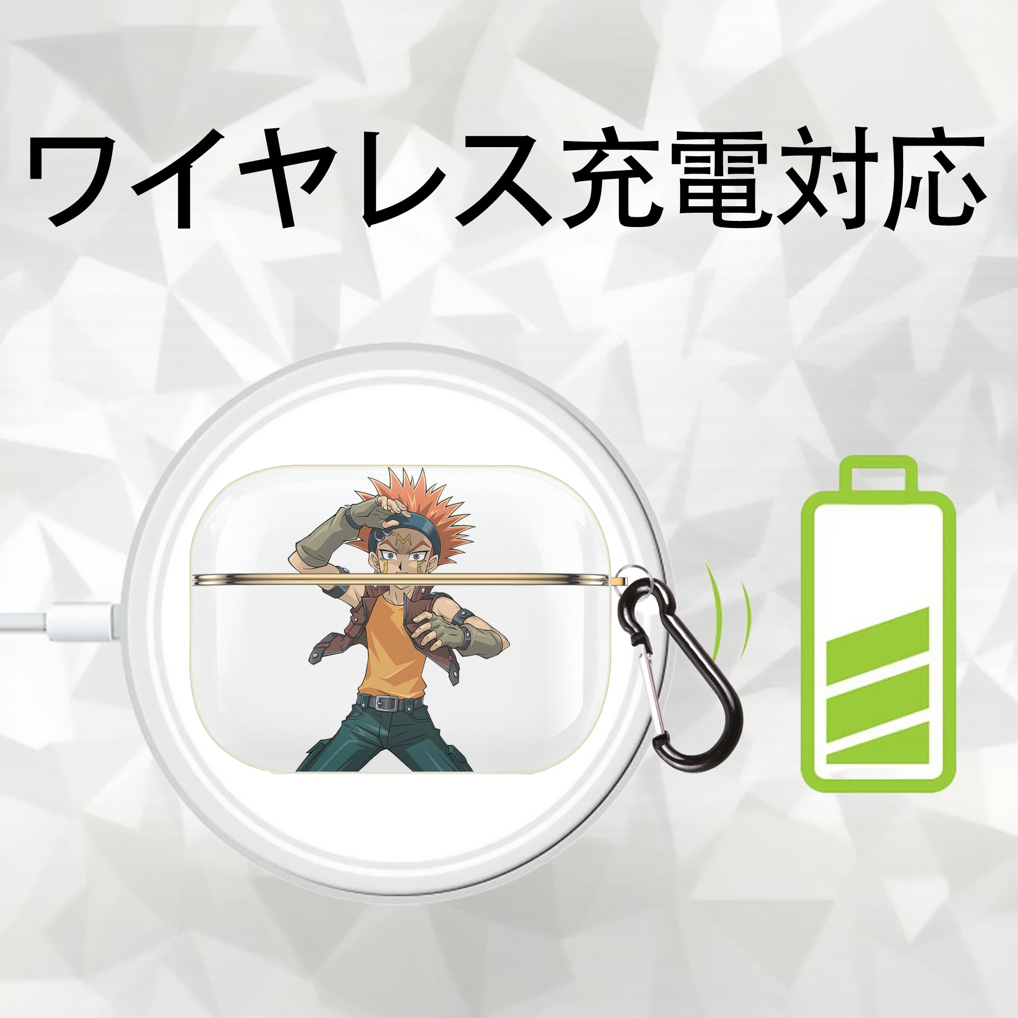 遊☆戯☆王 Yu-Gi-Oh! 【AirPods Pro用】ハードシェル保護ケース｜耐衝撃・防指紋・カラビナ付き商品仕様