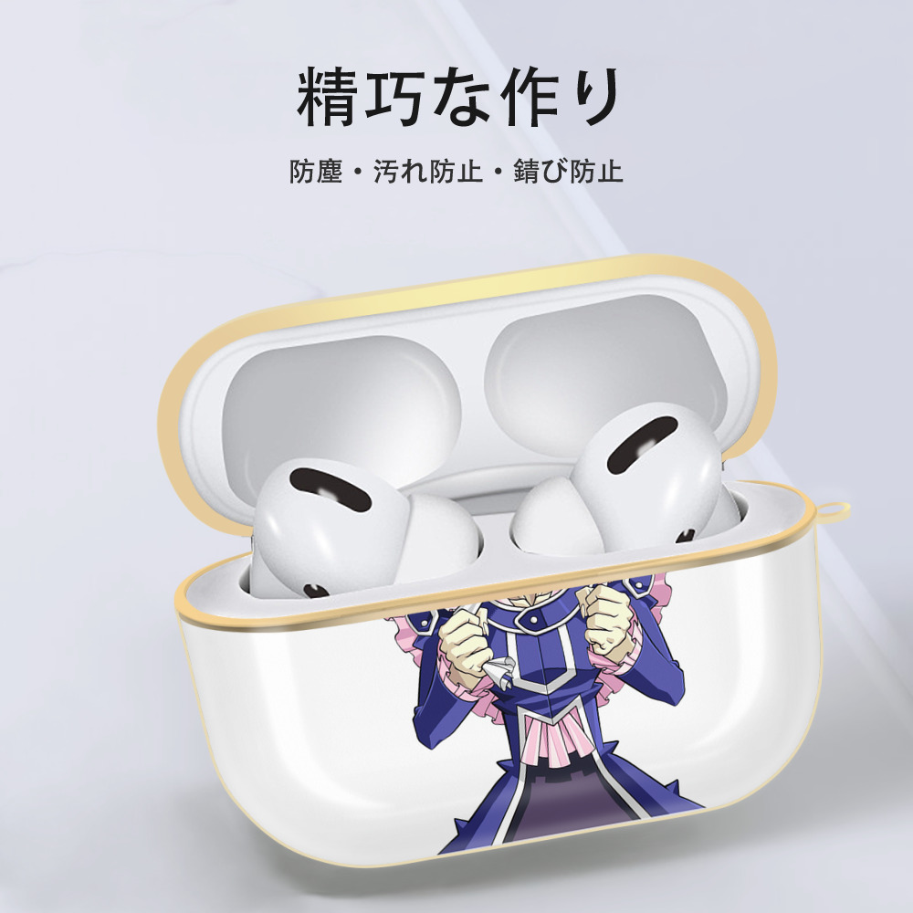 遊☆戯☆王 Yu-Gi-Oh! 【AirPods Pro用】ハードシェル保護ケース｜耐衝撃・防指紋・カラビナ付き商品仕様