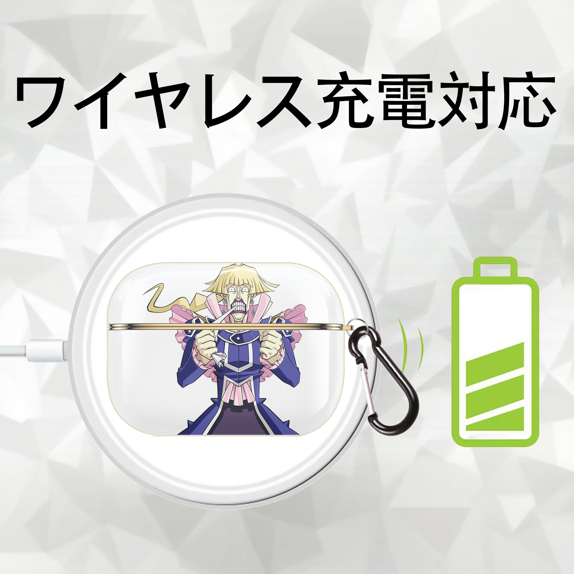 遊☆戯☆王 Yu-Gi-Oh! 【AirPods Pro用】ハードシェル保護ケース｜耐衝撃・防指紋・カラビナ付き商品仕様