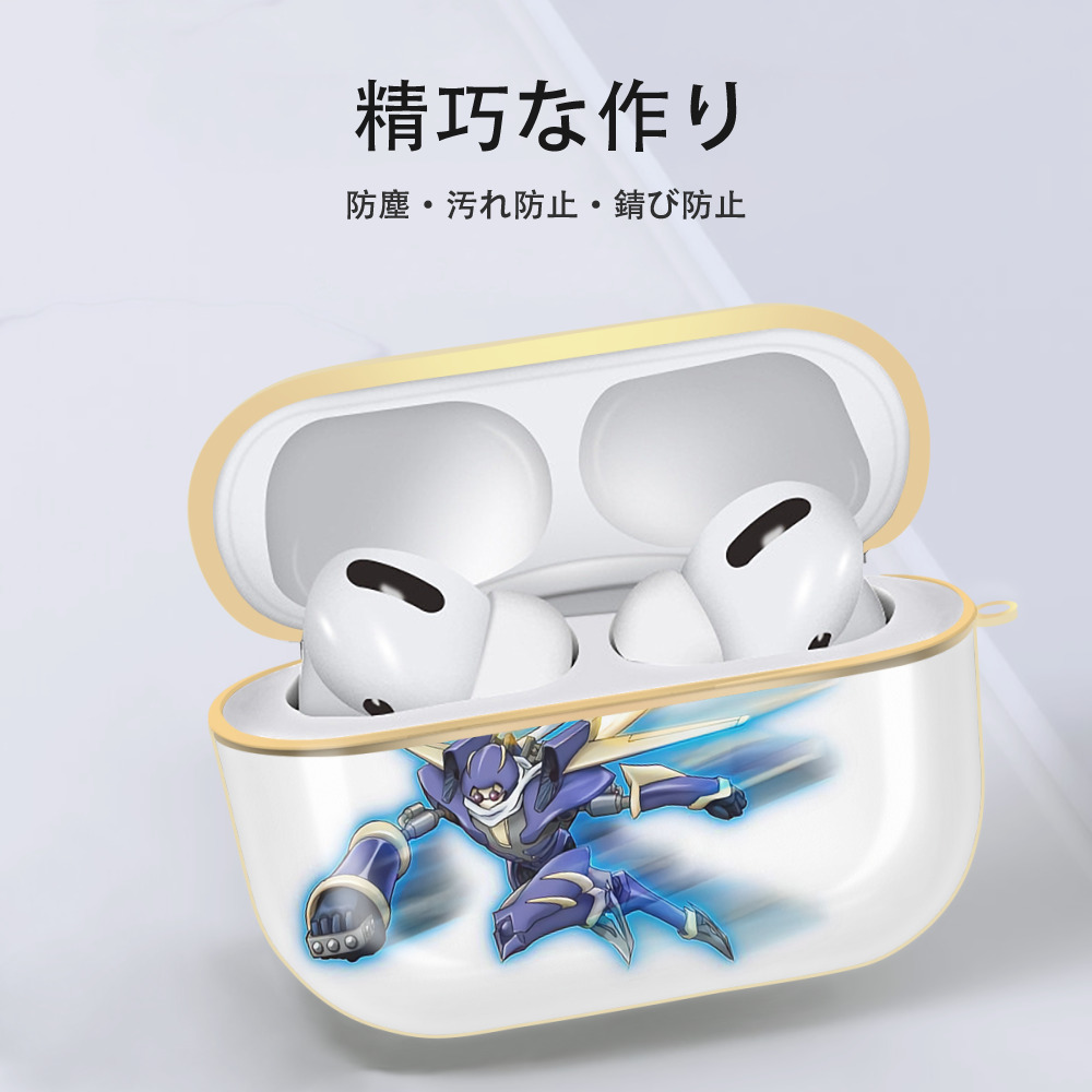 遊☆戯☆王 Yu-Gi-Oh! 【AirPods Pro用】ハードシェル保護ケース｜耐衝撃・防指紋・カラビナ付き商品仕様