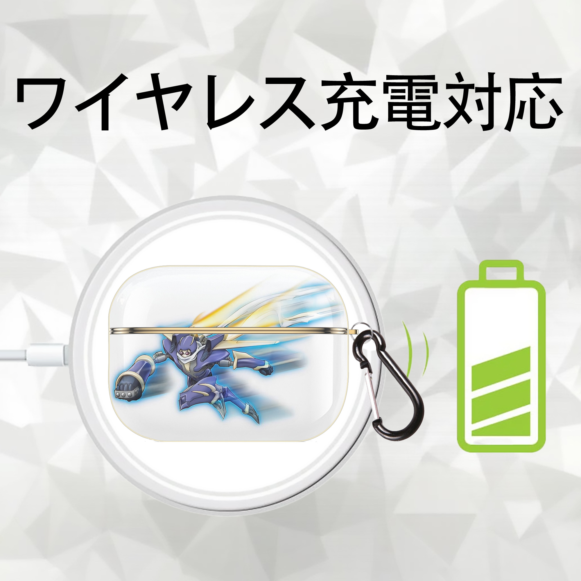 遊☆戯☆王 Yu-Gi-Oh! 【AirPods Pro用】ハードシェル保護ケース｜耐衝撃・防指紋・カラビナ付き商品仕様