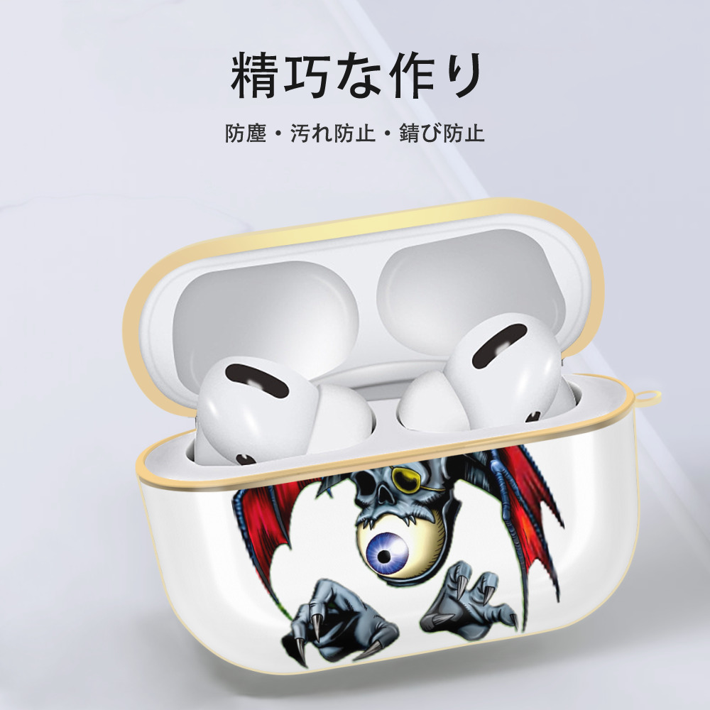 遊☆戯☆王 Yu-Gi-Oh! 【AirPods Pro用】ハードシェル保護ケース｜耐衝撃・防指紋・カラビナ付き商品仕様