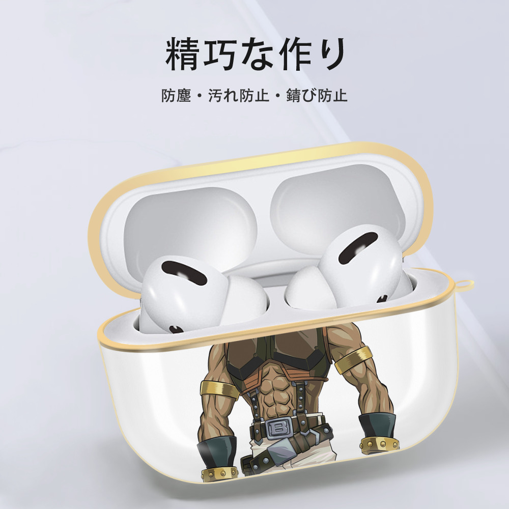 遊☆戯☆王 Yu-Gi-Oh! 【AirPods Pro用】ハードシェル保護ケース｜耐衝撃・防指紋・カラビナ付き商品仕様