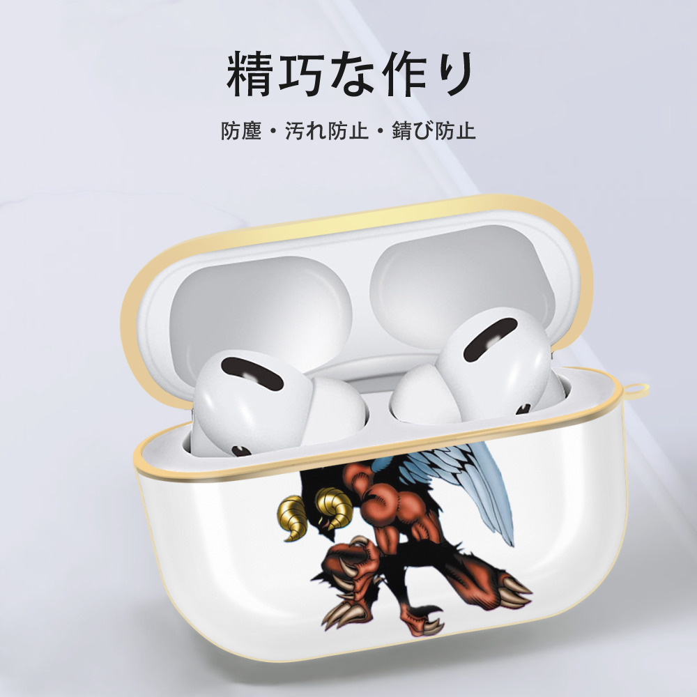 遊☆戯☆王 Yu-Gi-Oh! 【AirPods Pro用】ハードシェル保護ケース｜耐衝撃・防指紋・カラビナ付き商品仕様