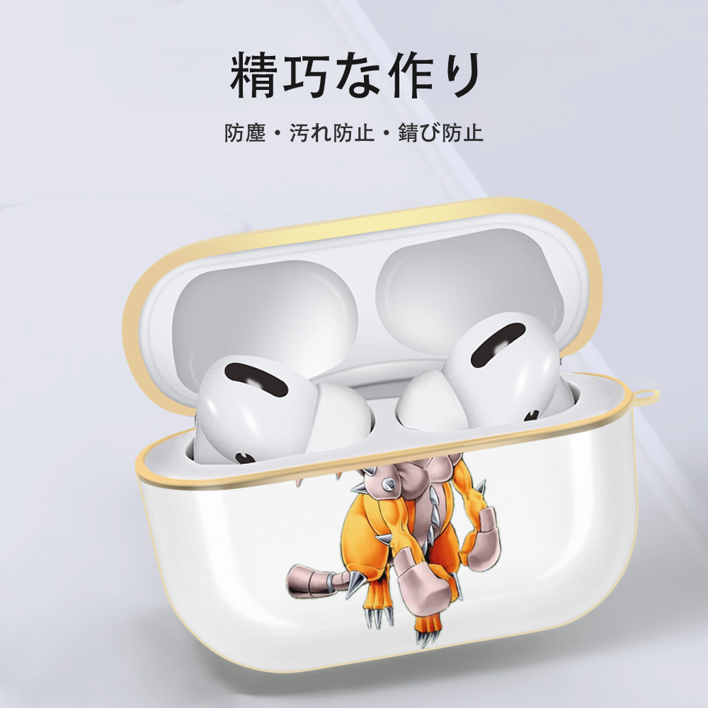 遊☆戯☆王 Yu-Gi-Oh! 【AirPods Pro用】ハードシェル保護ケース｜耐衝撃・防指紋・カラビナ付き商品仕様
