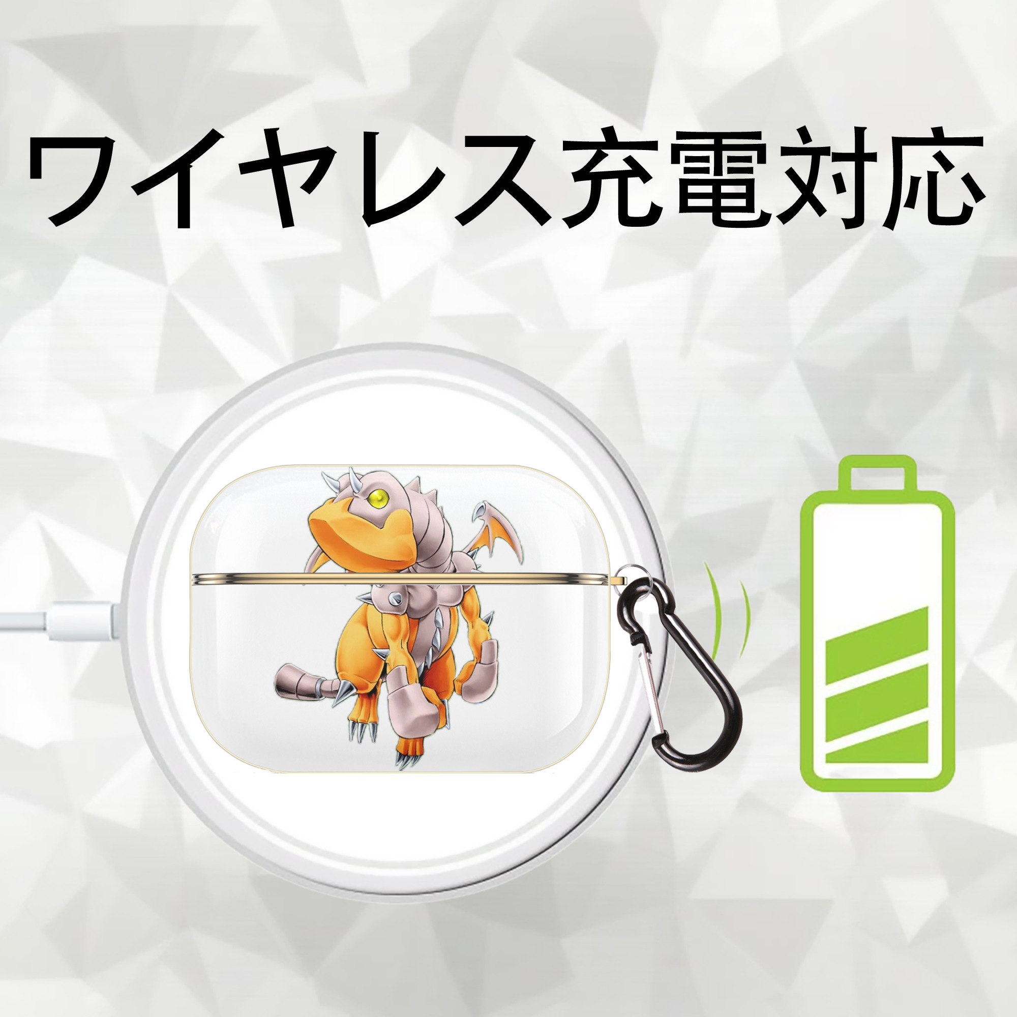 遊☆戯☆王 Yu-Gi-Oh! 【AirPods Pro用】ハードシェル保護ケース｜耐衝撃・防指紋・カラビナ付き商品仕様