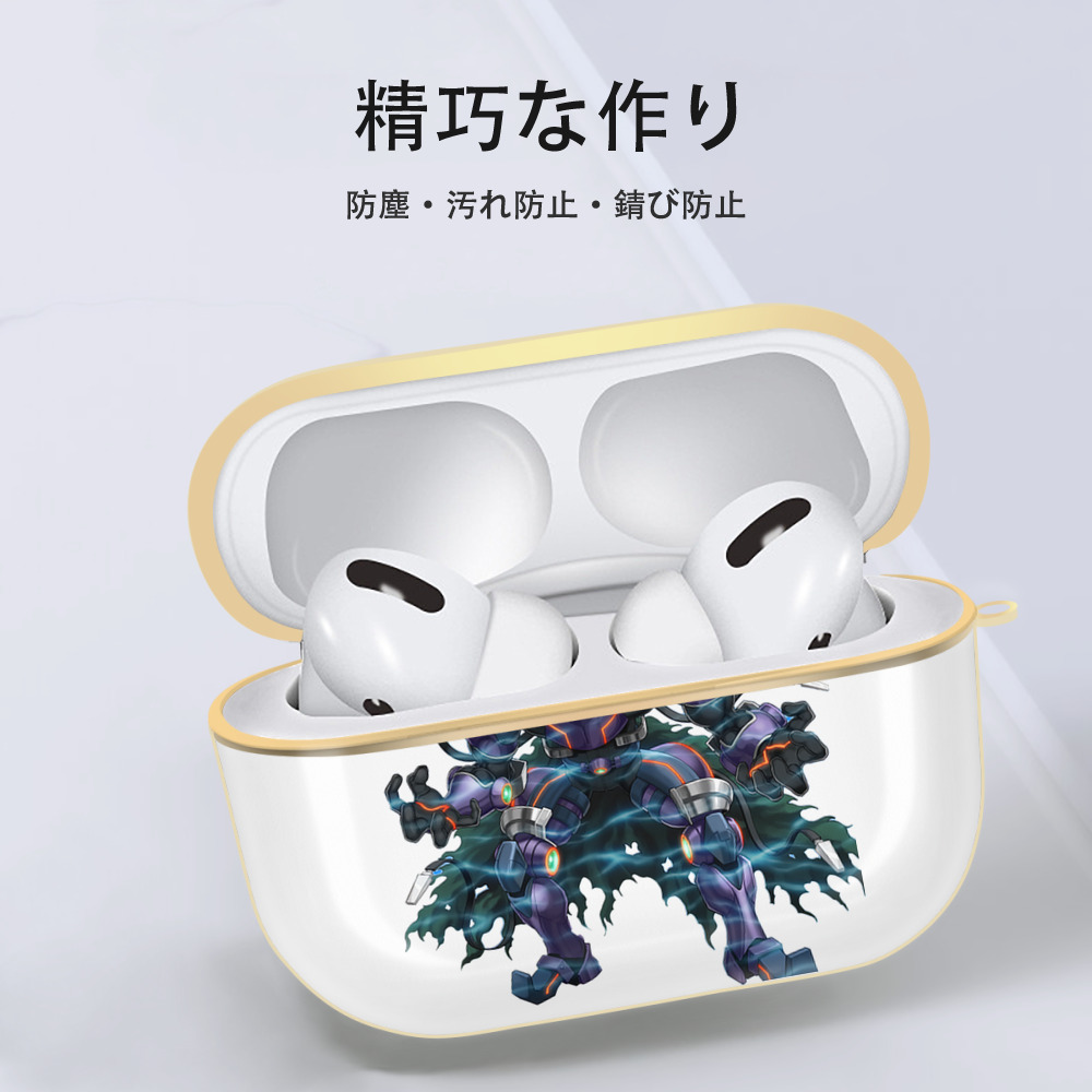 遊☆戯☆王 Yu-Gi-Oh! 【AirPods Pro用】ハードシェル保護ケース｜耐衝撃・防指紋・カラビナ付き商品仕様