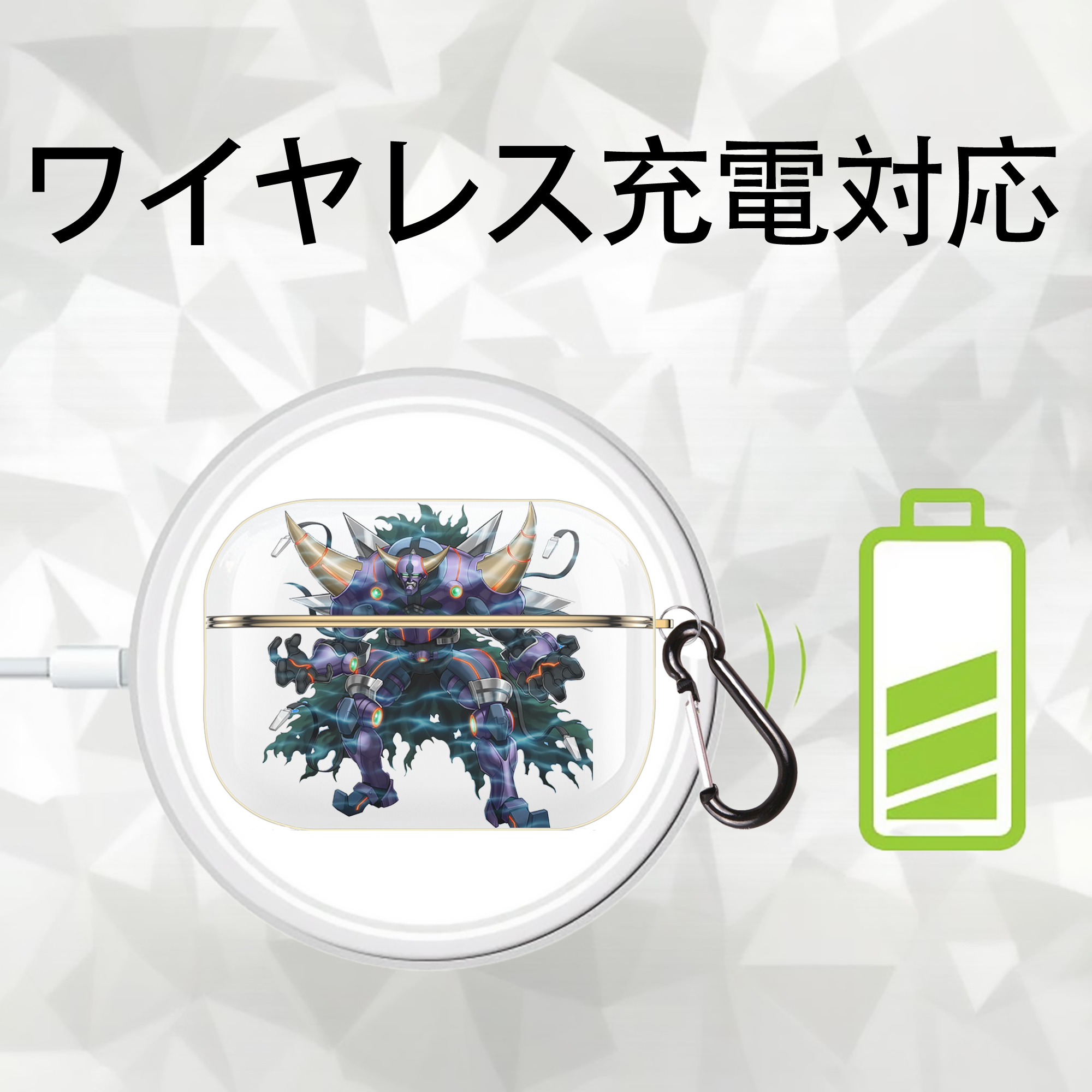 遊☆戯☆王 Yu-Gi-Oh! 【AirPods Pro用】ハードシェル保護ケース｜耐衝撃・防指紋・カラビナ付き商品仕様
