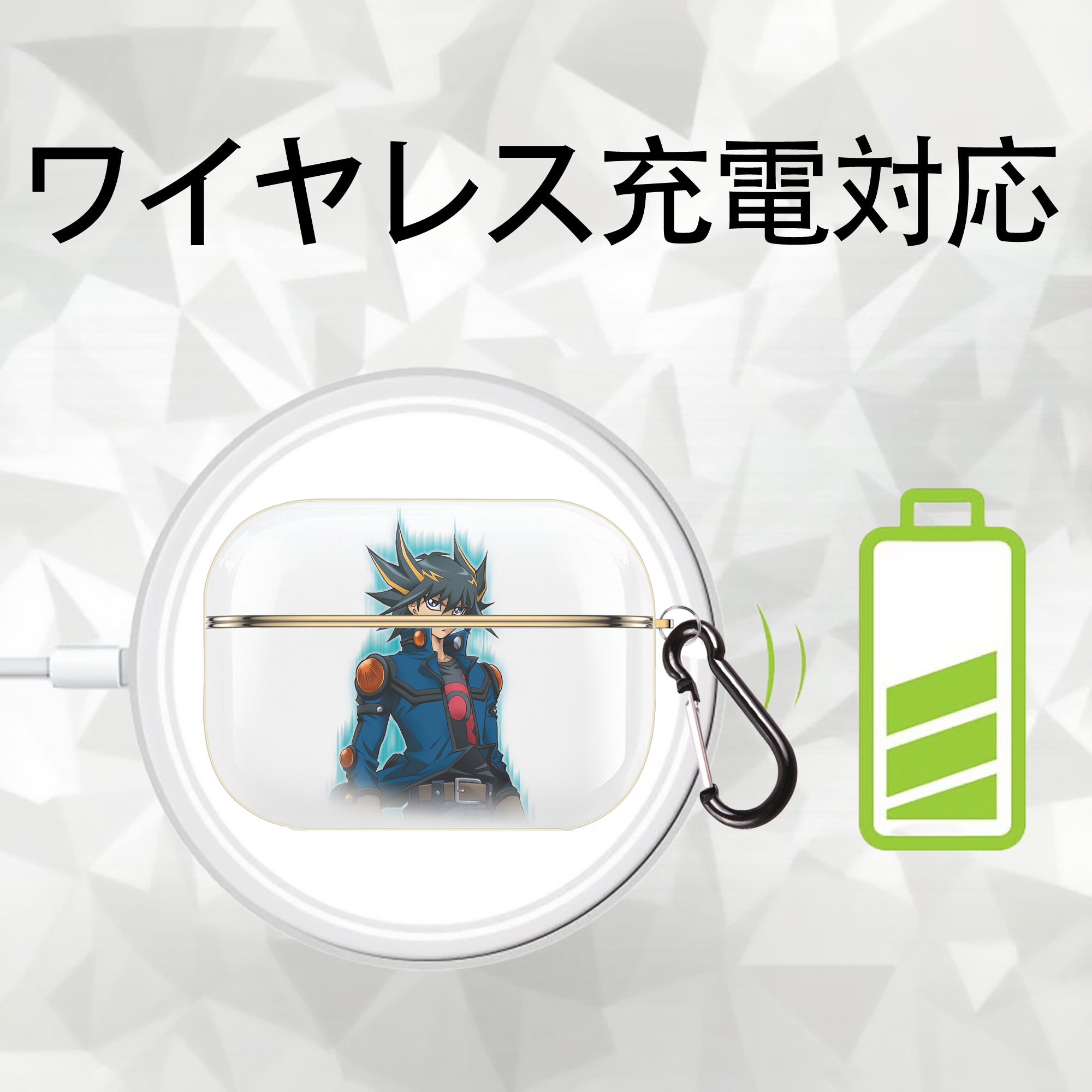 遊☆戯☆王 Yu-Gi-Oh! 【AirPods Pro用】ハードシェル保護ケース｜耐衝撃・防指紋・カラビナ付き商品仕様