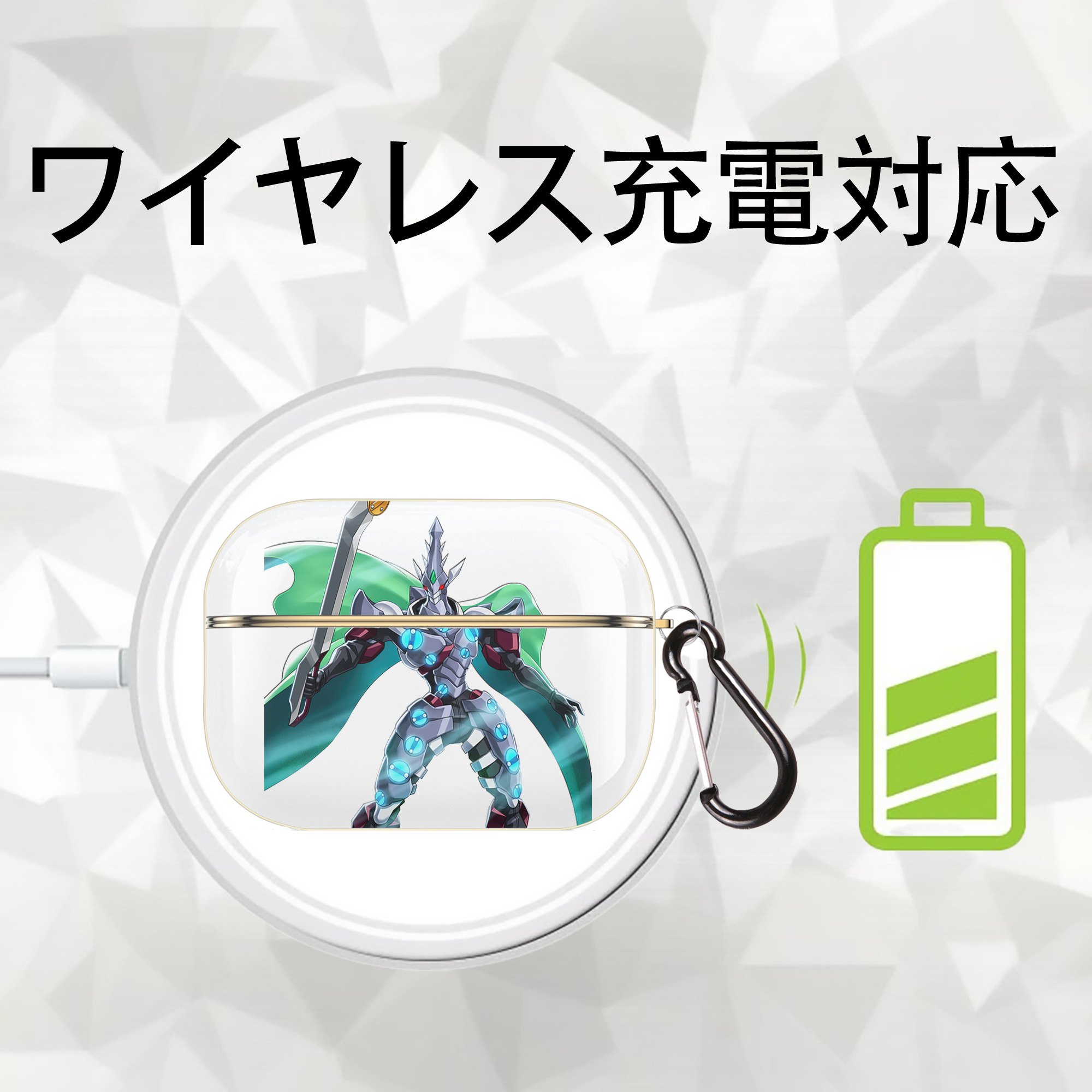 遊☆戯☆王 Yu-Gi-Oh! 【AirPods Pro用】ハードシェル保護ケース｜耐衝撃・防指紋・カラビナ付き商品仕様