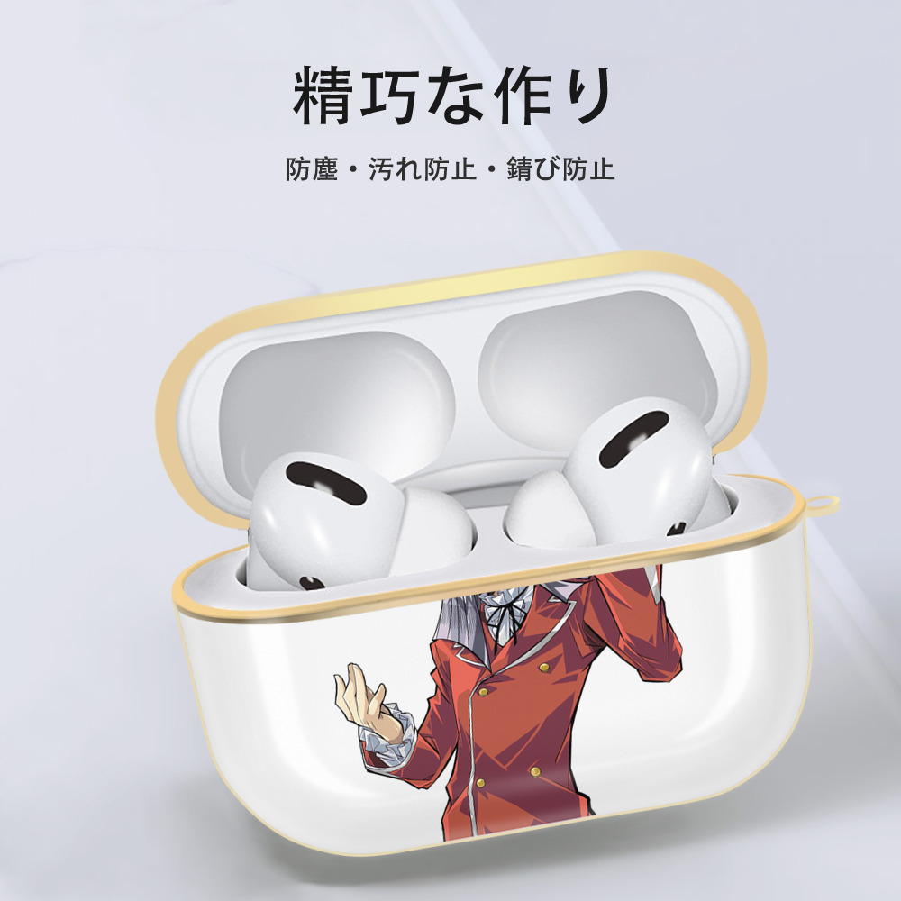 遊☆戯☆王 Yu-Gi-Oh! 【AirPods Pro用】ハードシェル保護ケース｜耐衝撃・防指紋・カラビナ付き商品仕様