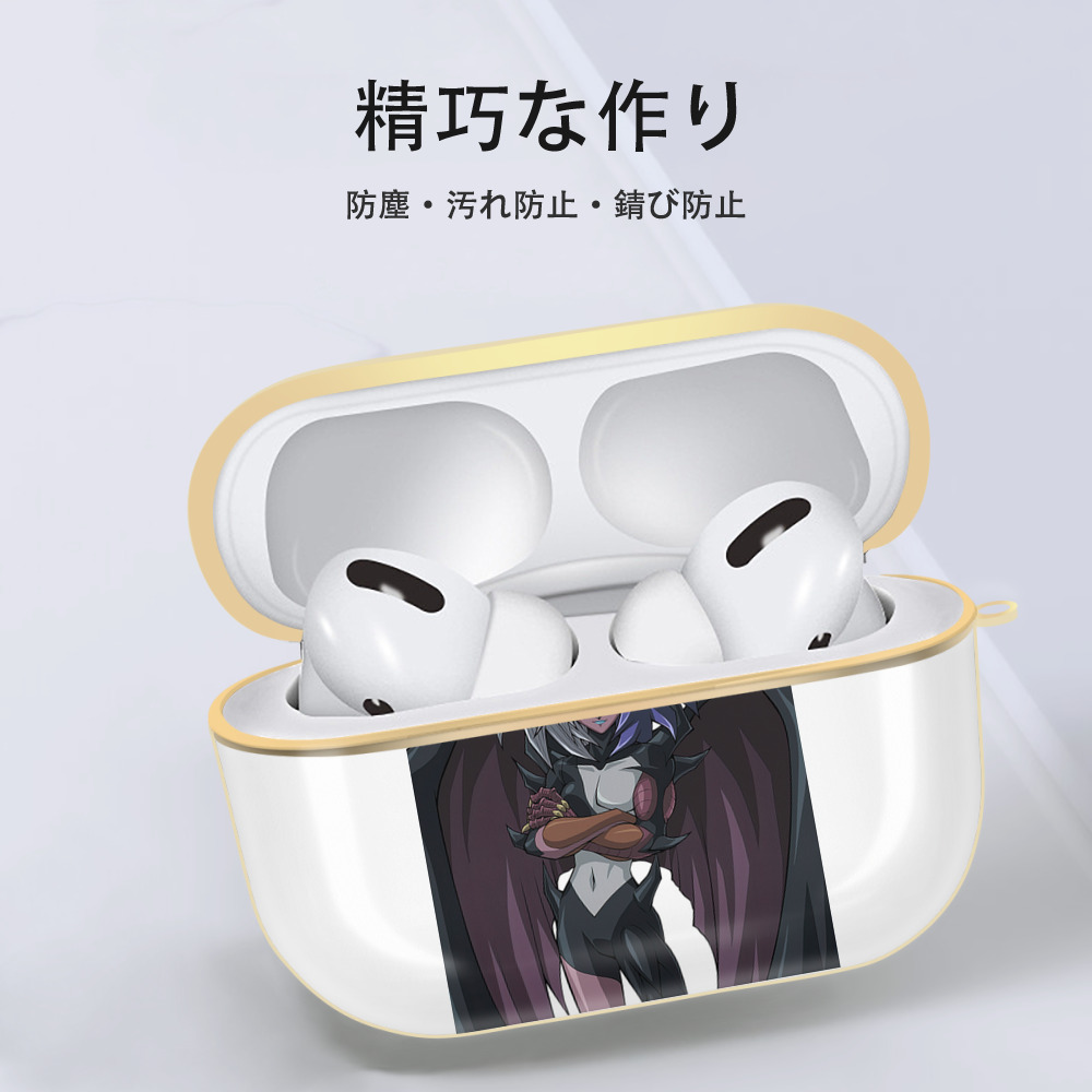 遊☆戯☆王 Yu-Gi-Oh! 【AirPods Pro用】ハードシェル保護ケース｜耐衝撃・防指紋・カラビナ付き商品仕様