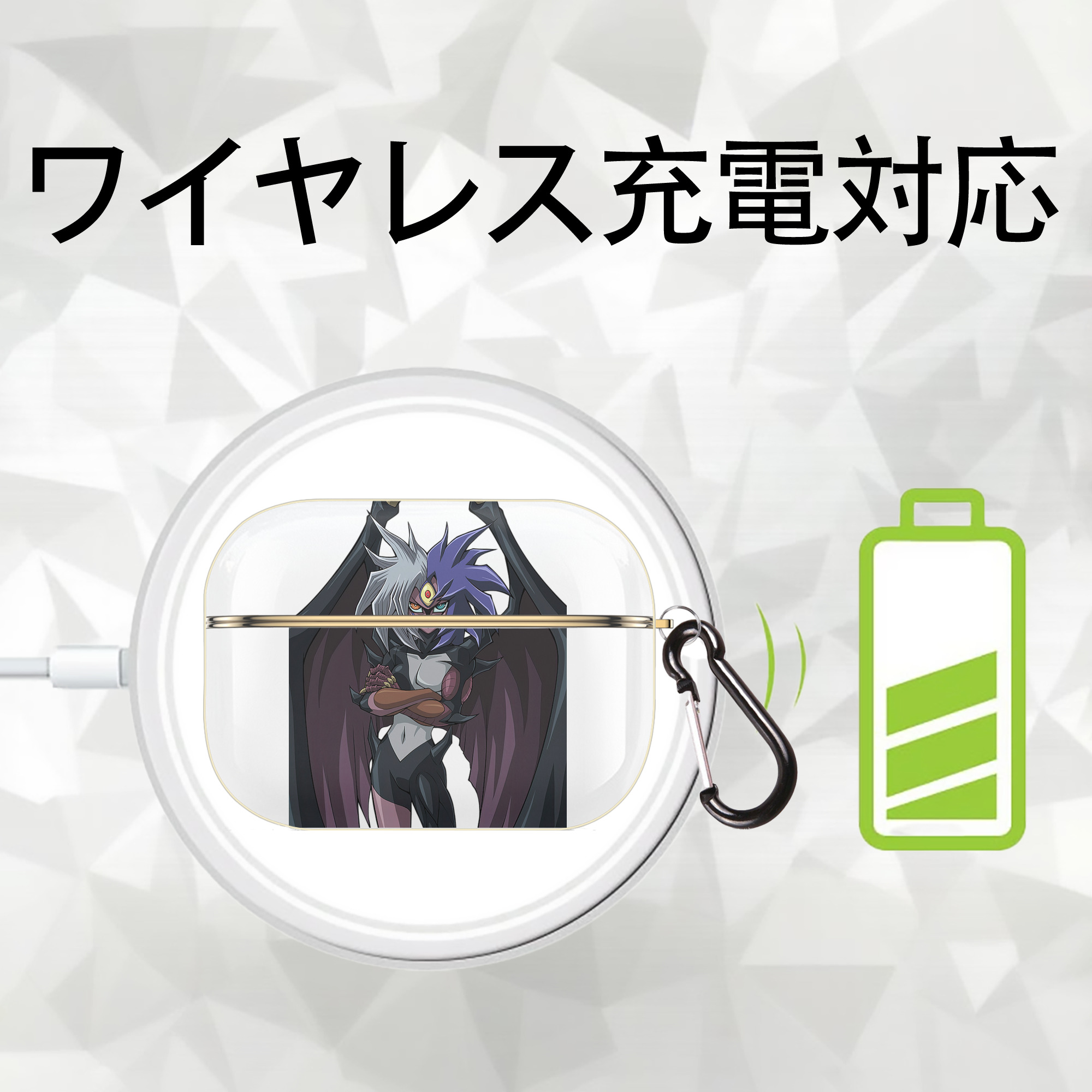 遊☆戯☆王 Yu-Gi-Oh! 【AirPods Pro用】ハードシェル保護ケース｜耐衝撃・防指紋・カラビナ付き商品仕様