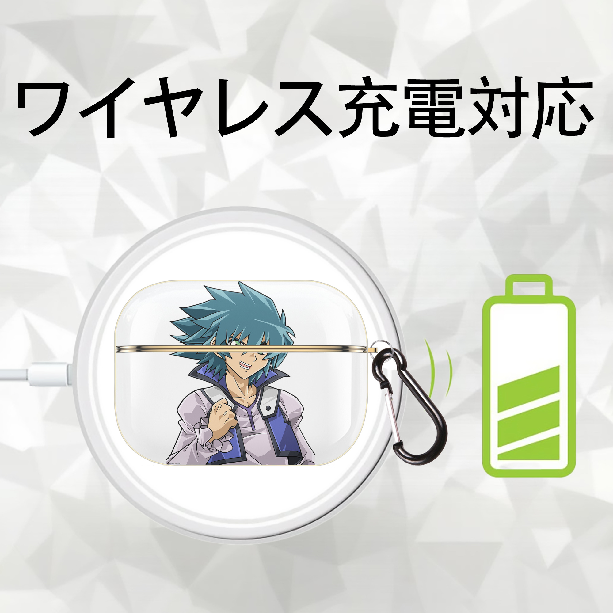遊☆戯☆王 Yu-Gi-Oh! 【AirPods Pro用】ハードシェル保護ケース｜耐衝撃・防指紋・カラビナ付き商品仕様