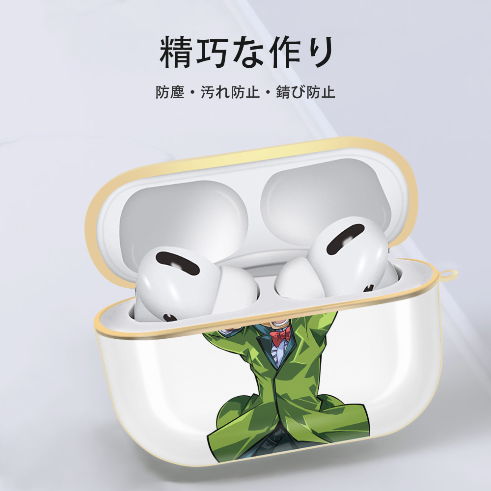 遊☆戯☆王 Yu-Gi-Oh! 【AirPods Pro用】ハードシェル保護ケース｜耐衝撃・防指紋・カラビナ付き商品仕様