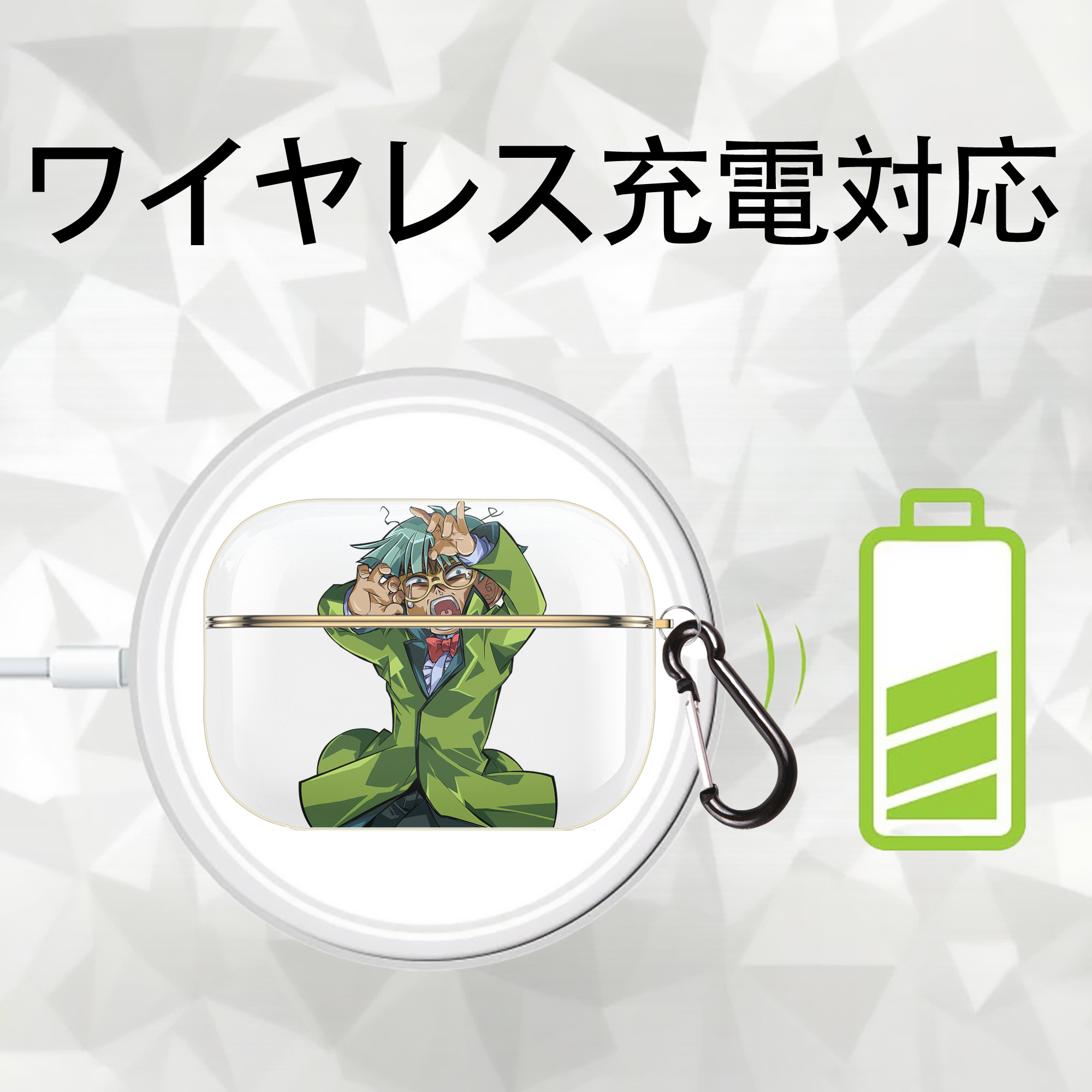 遊☆戯☆王 Yu-Gi-Oh! 【AirPods Pro用】ハードシェル保護ケース｜耐衝撃・防指紋・カラビナ付き商品仕様