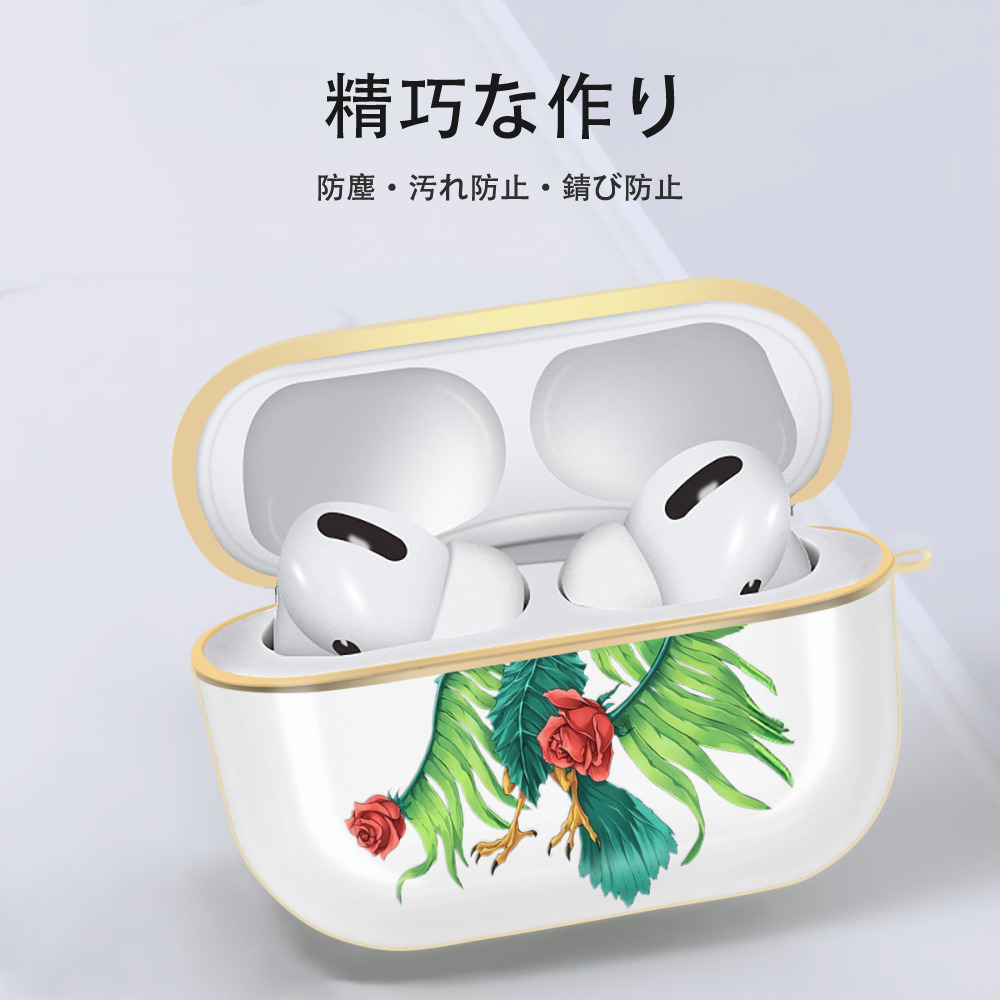 遊☆戯☆王 Yu-Gi-Oh! 【AirPods Pro用】ハードシェル保護ケース｜耐衝撃・防指紋・カラビナ付き商品仕様