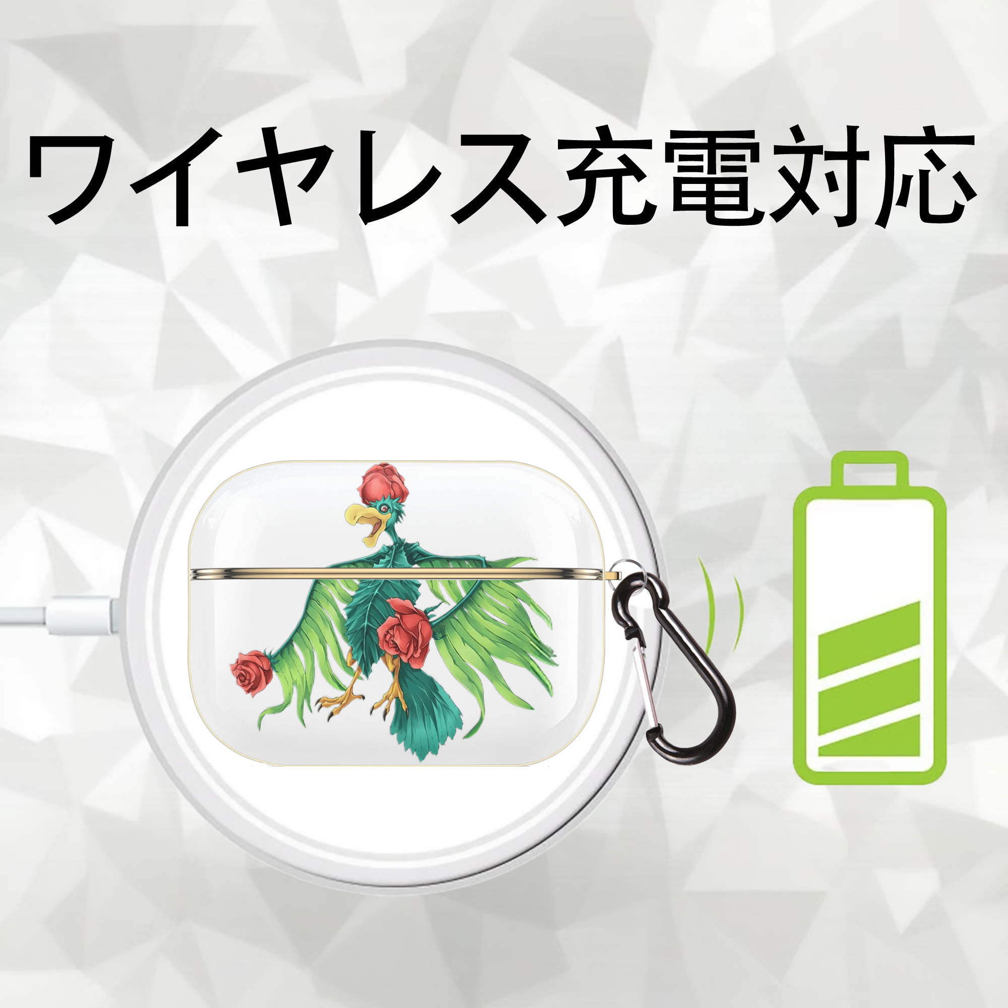 遊☆戯☆王 Yu-Gi-Oh! 【AirPods Pro用】ハードシェル保護ケース｜耐衝撃・防指紋・カラビナ付き商品仕様