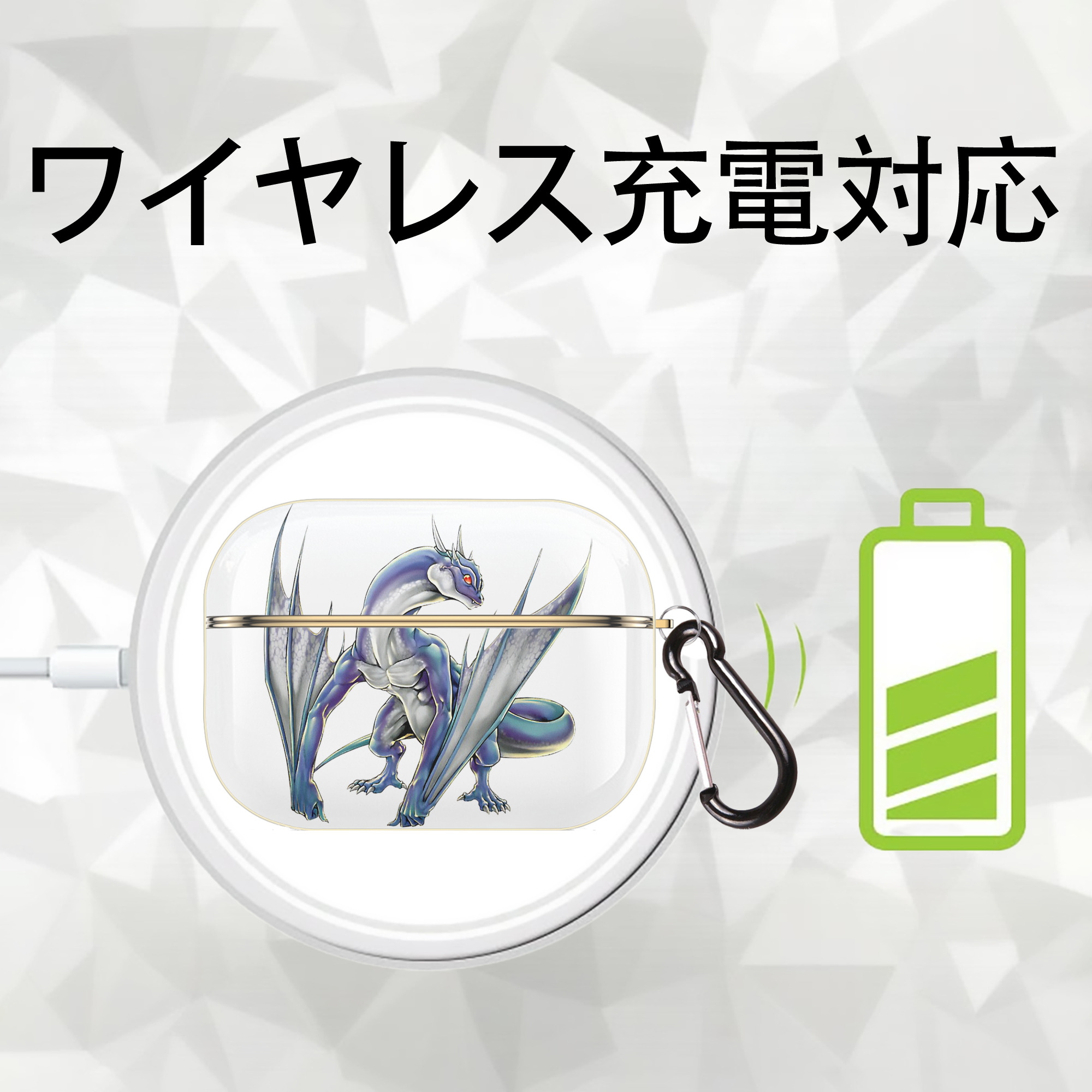 遊☆戯☆王 Yu-Gi-Oh! 【AirPods Pro用】ハードシェル保護ケース｜耐衝撃・防指紋・カラビナ付き商品仕様