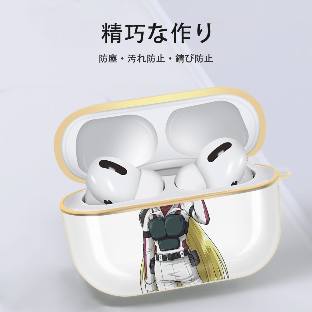 遊☆戯☆王 Yu-Gi-Oh! 【AirPods Pro用】ハードシェル保護ケース｜耐衝撃・防指紋・カラビナ付き商品仕様