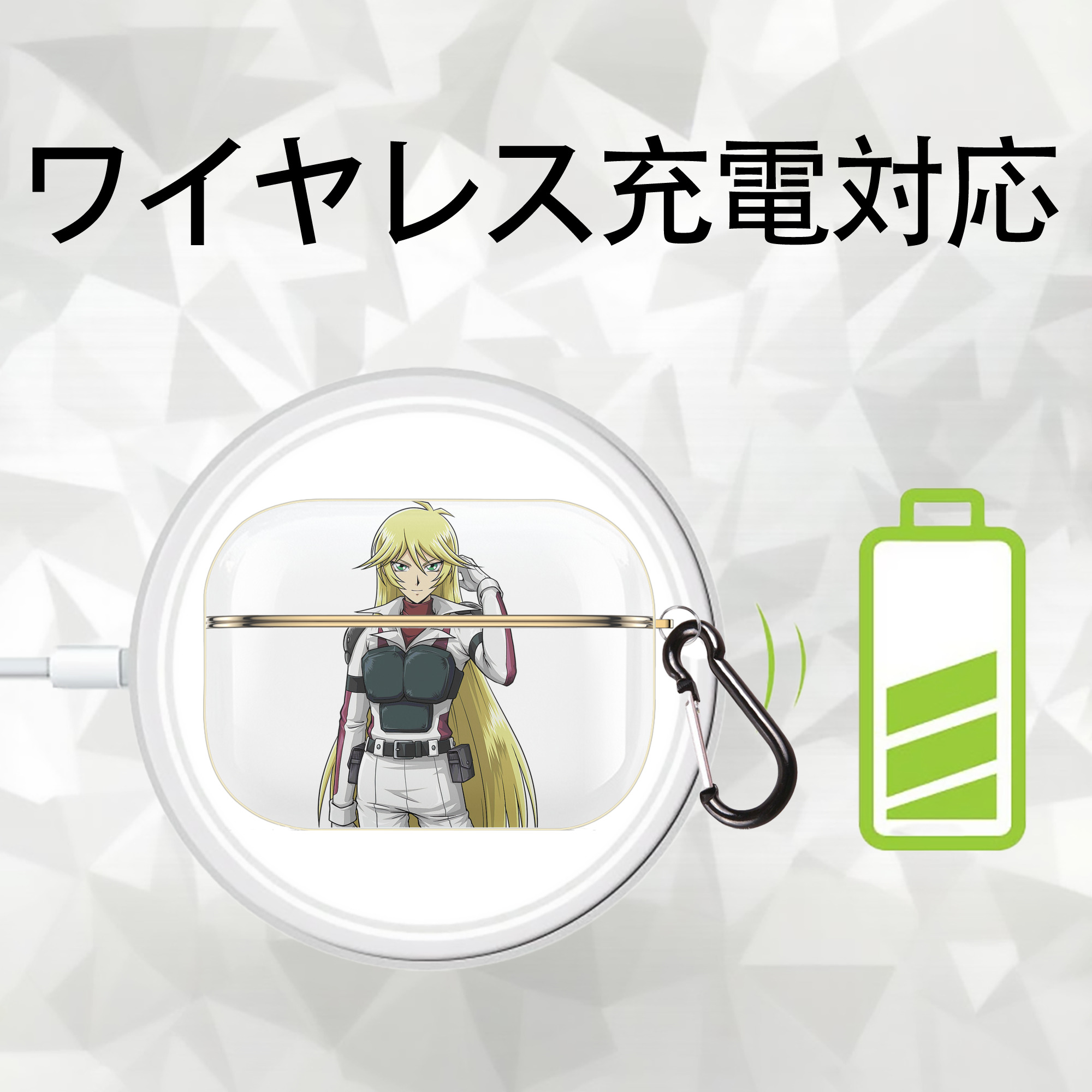 遊☆戯☆王 Yu-Gi-Oh! 【AirPods Pro用】ハードシェル保護ケース｜耐衝撃・防指紋・カラビナ付き商品仕様