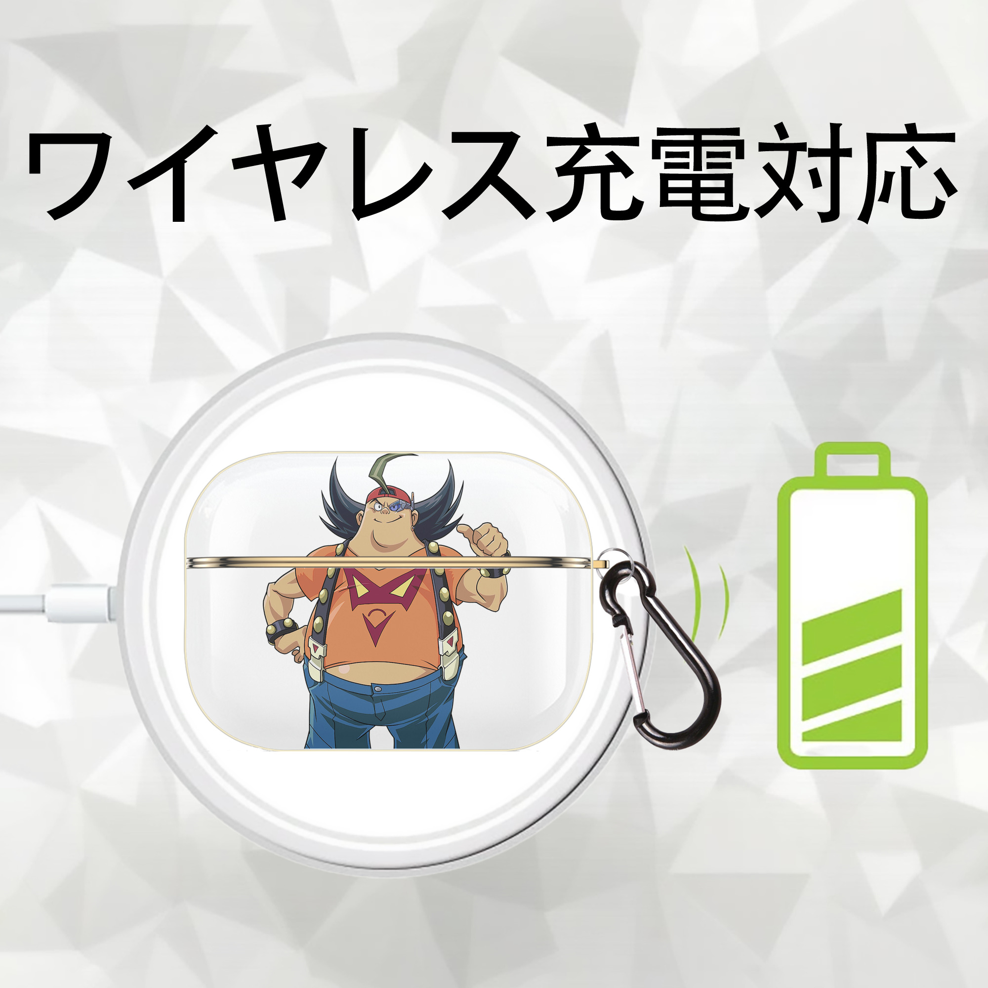 遊☆戯☆王 Yu-Gi-Oh! 【AirPods Pro用】ハードシェル保護ケース｜耐衝撃・防指紋・カラビナ付き商品仕様