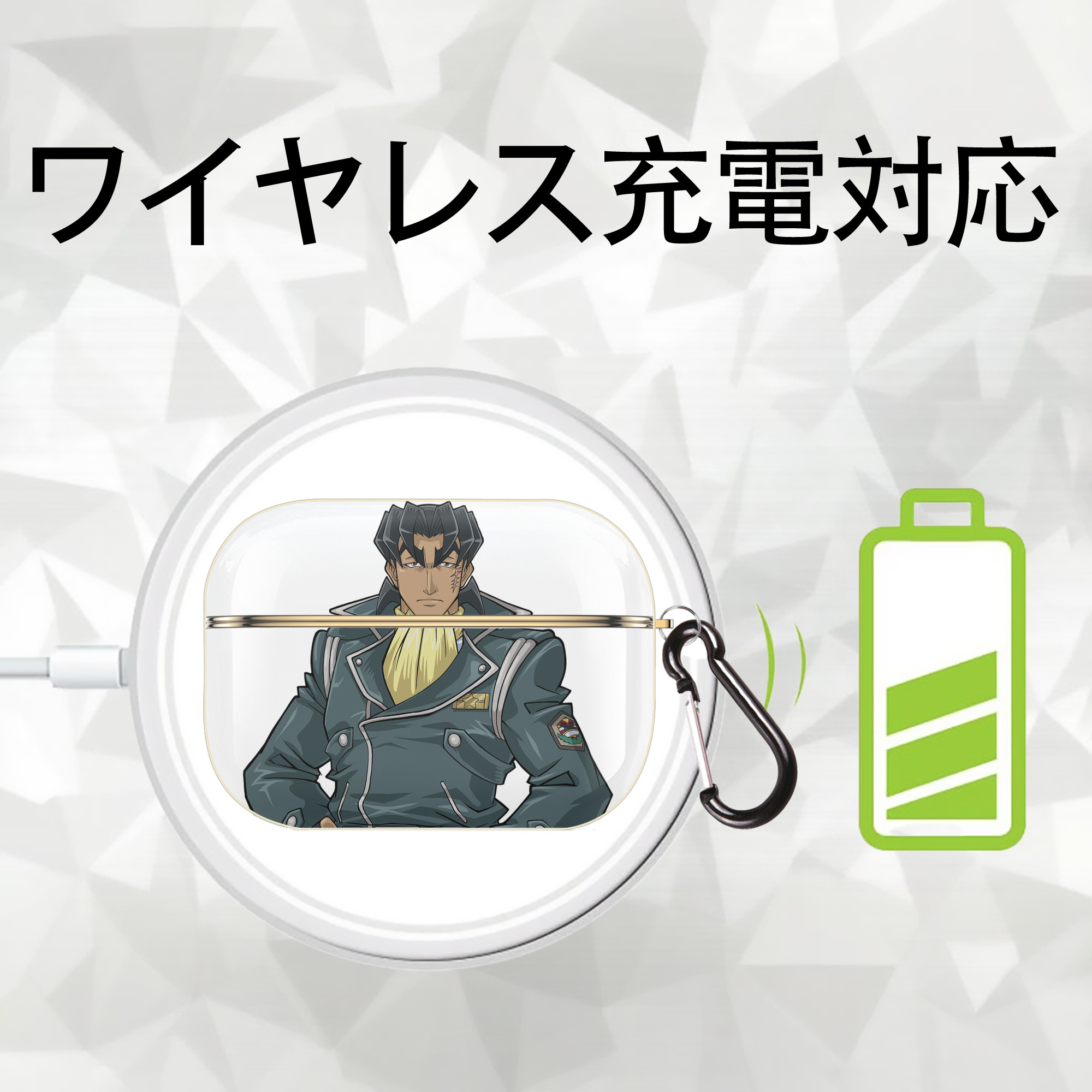 遊☆戯☆王 Yu-Gi-Oh! 【AirPods Pro用】ハードシェル保護ケース｜耐衝撃・防指紋・カラビナ付き商品仕様