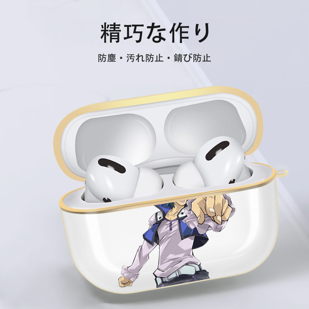 遊☆戯☆王 Yu-Gi-Oh! 【AirPods Pro用】ハードシェル保護ケース｜耐衝撃・防指紋・カラビナ付き商品仕様