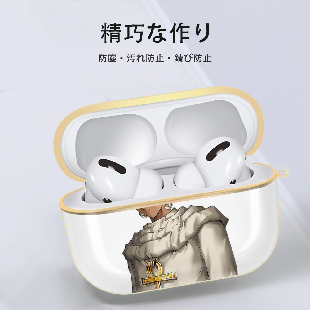 遊☆戯☆王 Yu-Gi-Oh! 【AirPods Pro用】ハードシェル保護ケース｜耐衝撃・防指紋・カラビナ付き商品仕様