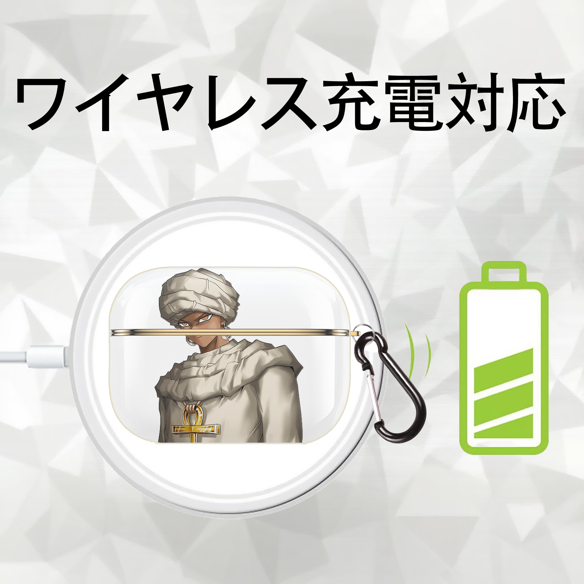 遊☆戯☆王 Yu-Gi-Oh! 【AirPods Pro用】ハードシェル保護ケース｜耐衝撃・防指紋・カラビナ付き商品仕様