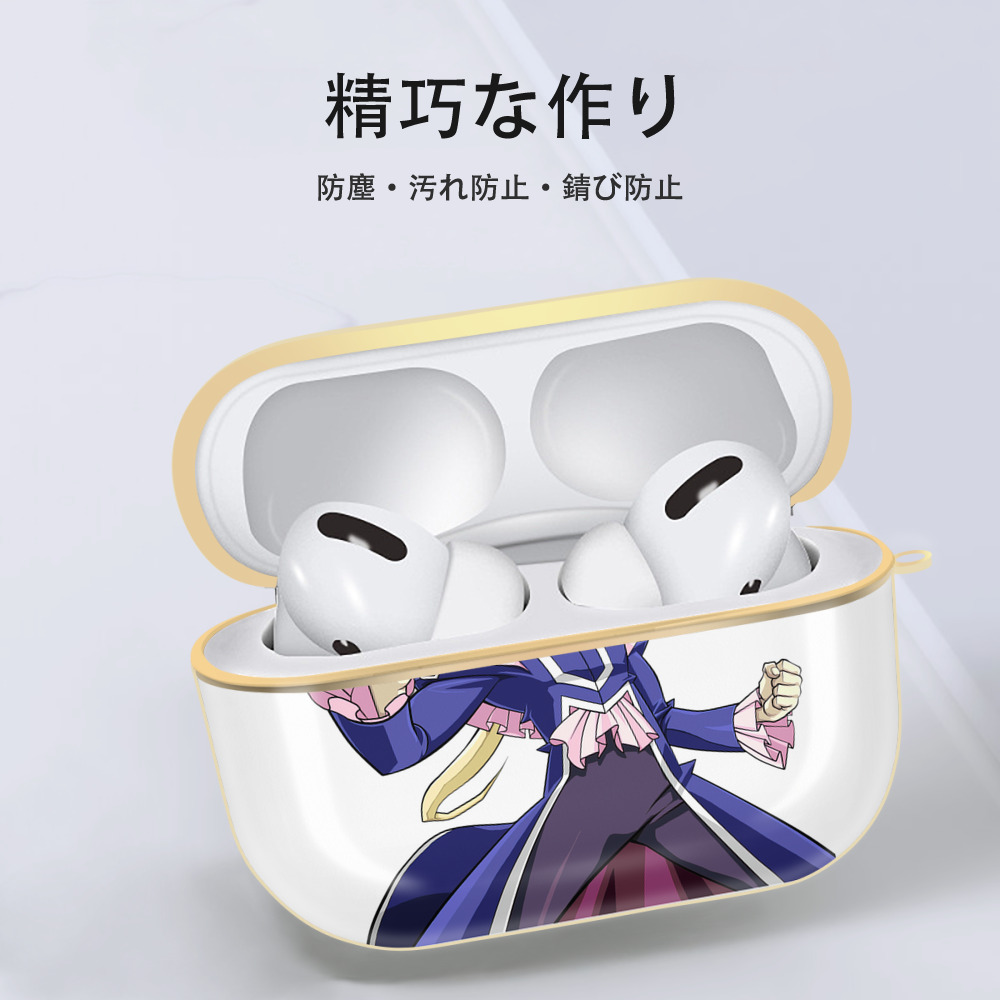 遊☆戯☆王 Yu-Gi-Oh! 【AirPods Pro用】ハードシェル保護ケース｜耐衝撃・防指紋・カラビナ付き商品仕様