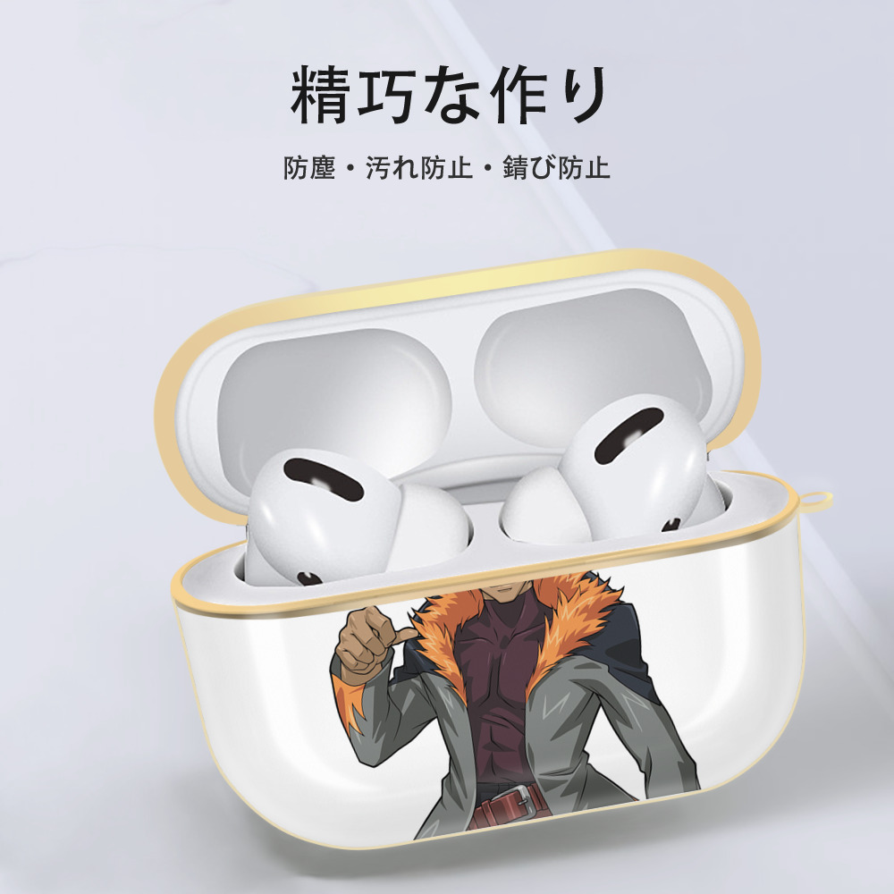 遊☆戯☆王 Yu-Gi-Oh! 【AirPods Pro用】ハードシェル保護ケース｜耐衝撃・防指紋・カラビナ付き商品仕様
