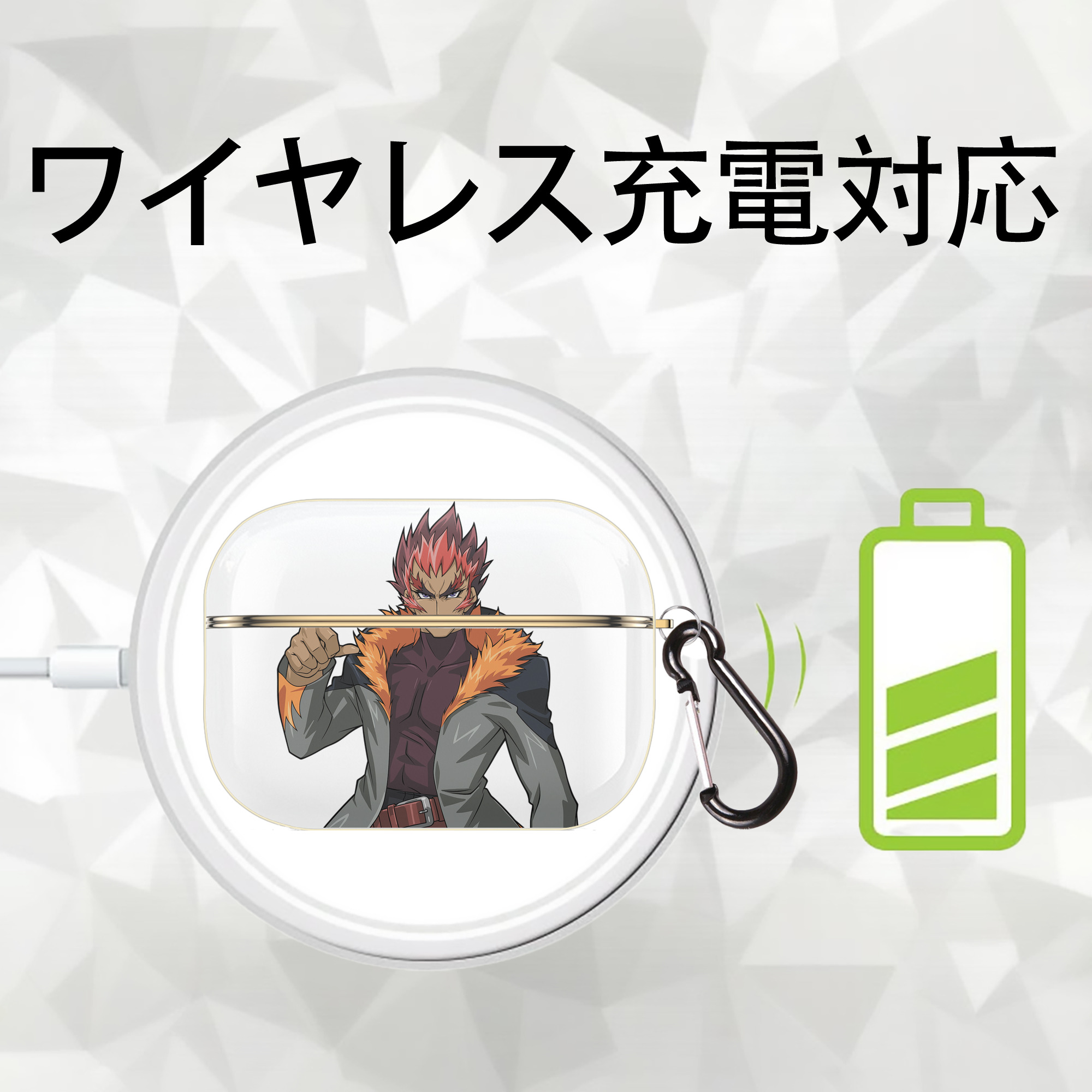 遊☆戯☆王 Yu-Gi-Oh! 【AirPods Pro用】ハードシェル保護ケース｜耐衝撃・防指紋・カラビナ付き商品仕様
